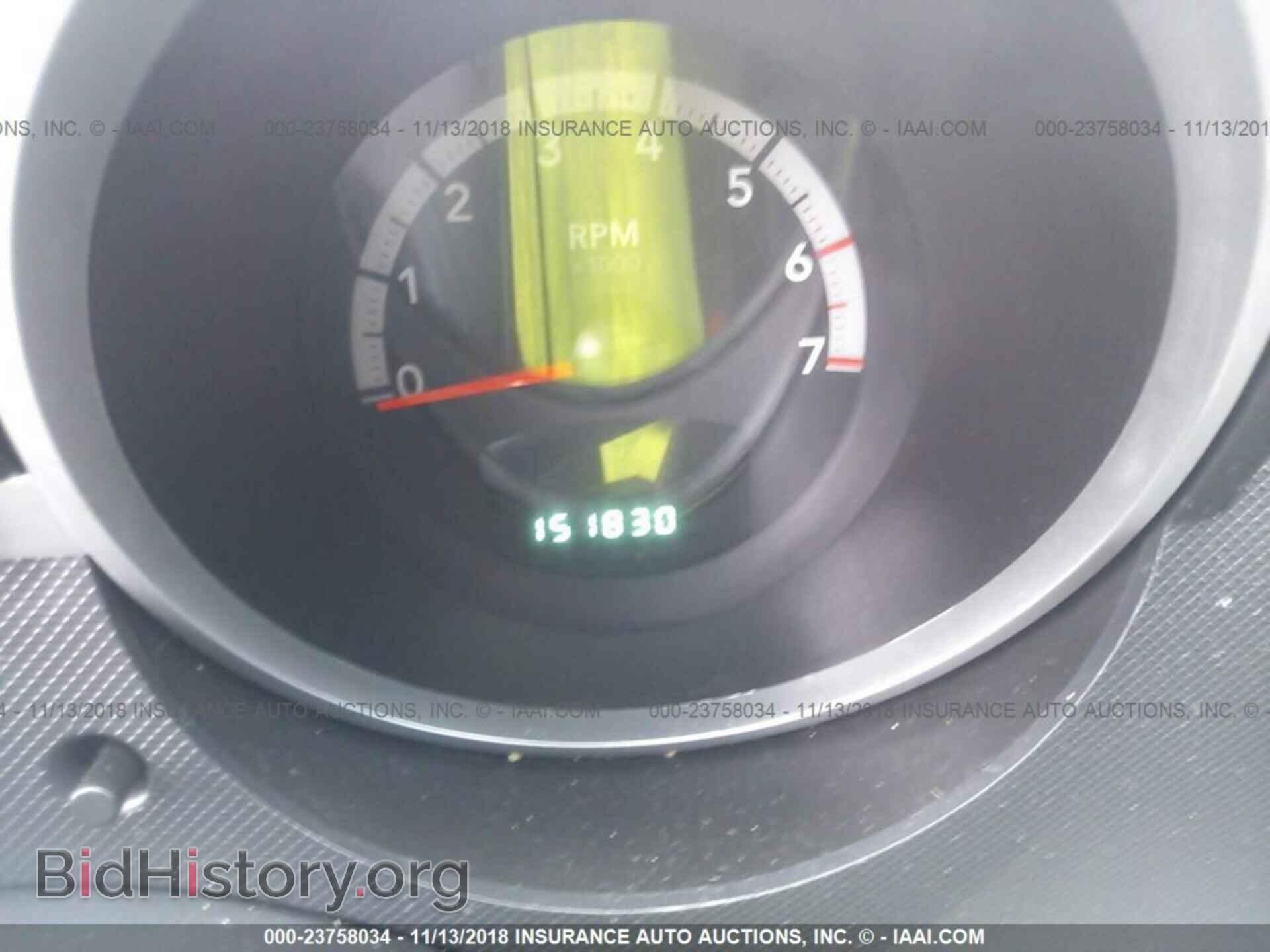 2007 DODGE NITRO - VIN: 1D8GT586X7W610976 - Photo 7