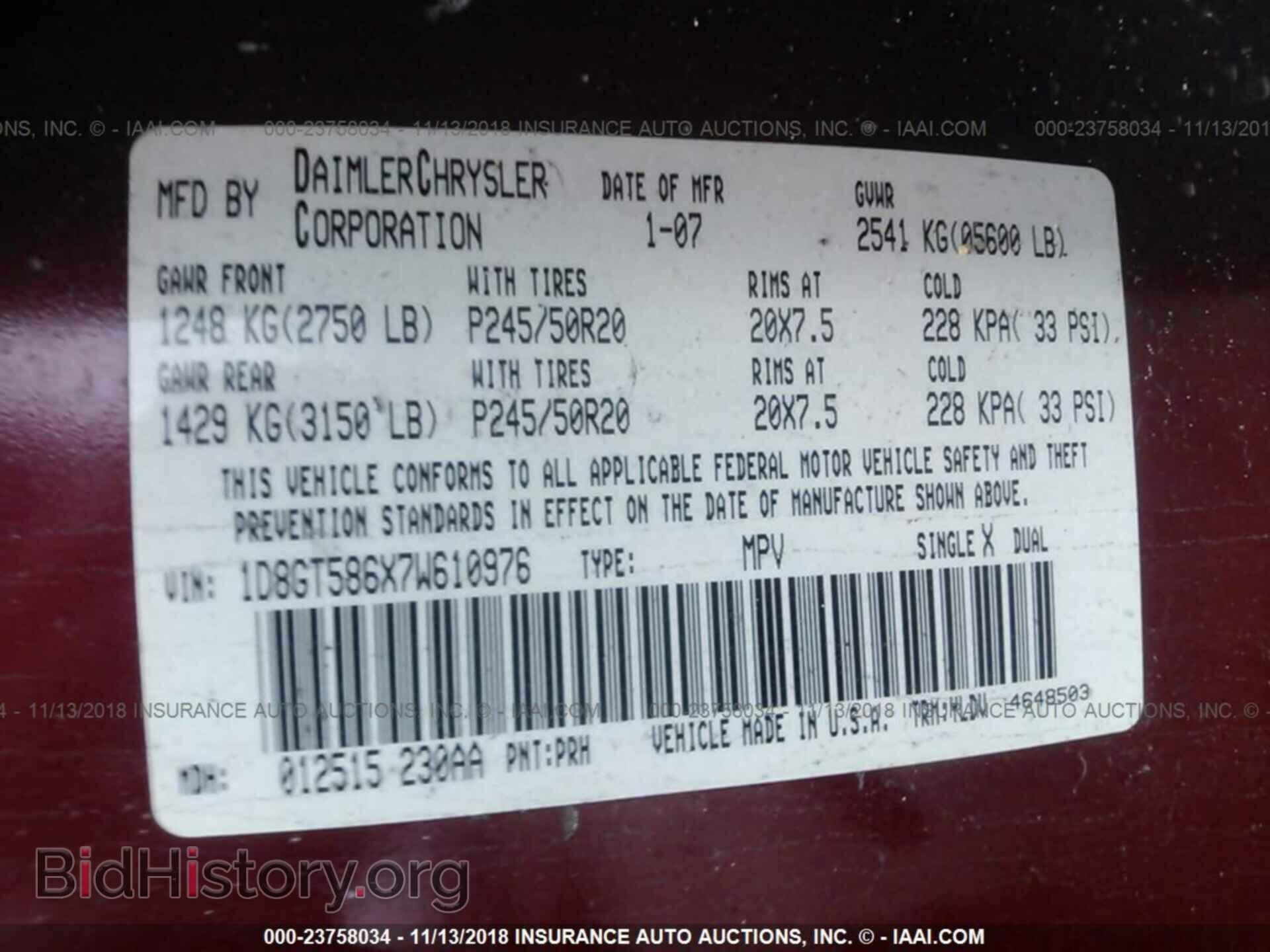 2007 DODGE NITRO - VIN: 1D8GT586X7W610976 - Photo 9