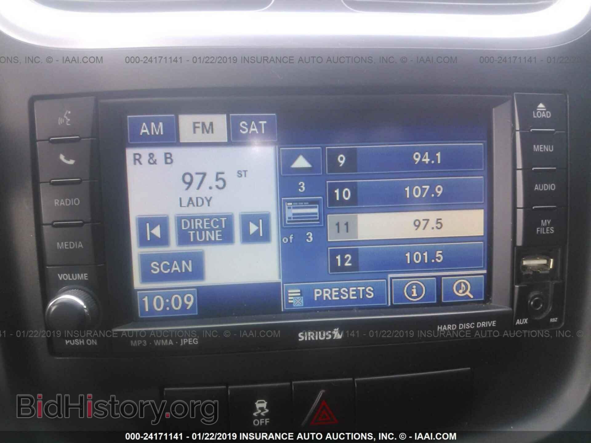 2011 DODGE AVENGER - VIN: 1B3BD1FG6BN549037 - Фото 6