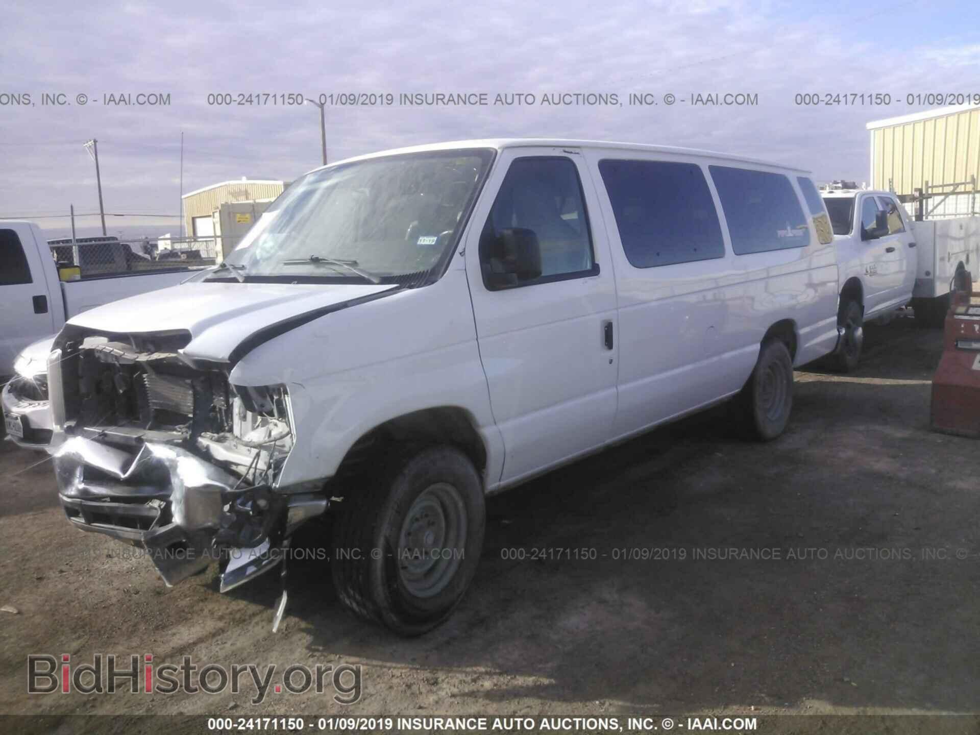 2014 FORD ECONOLINE - VIN: 1FBSS3BL6EDA67721 - Photo 2