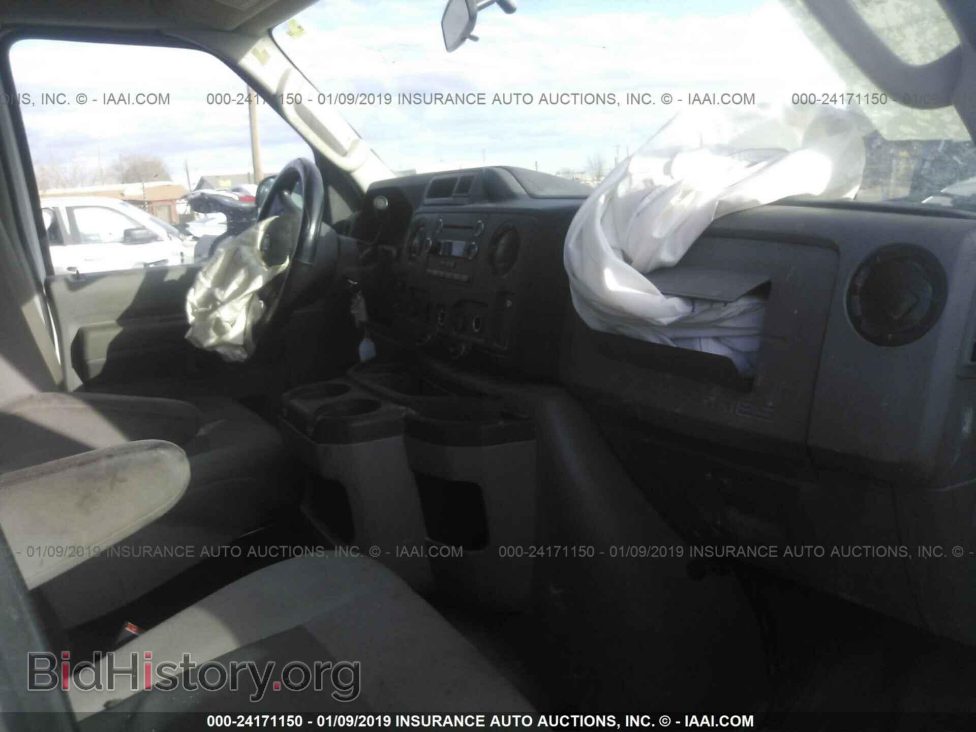 2014 FORD ECONOLINE - VIN: 1FBSS3BL6EDA67721 - Photo 5