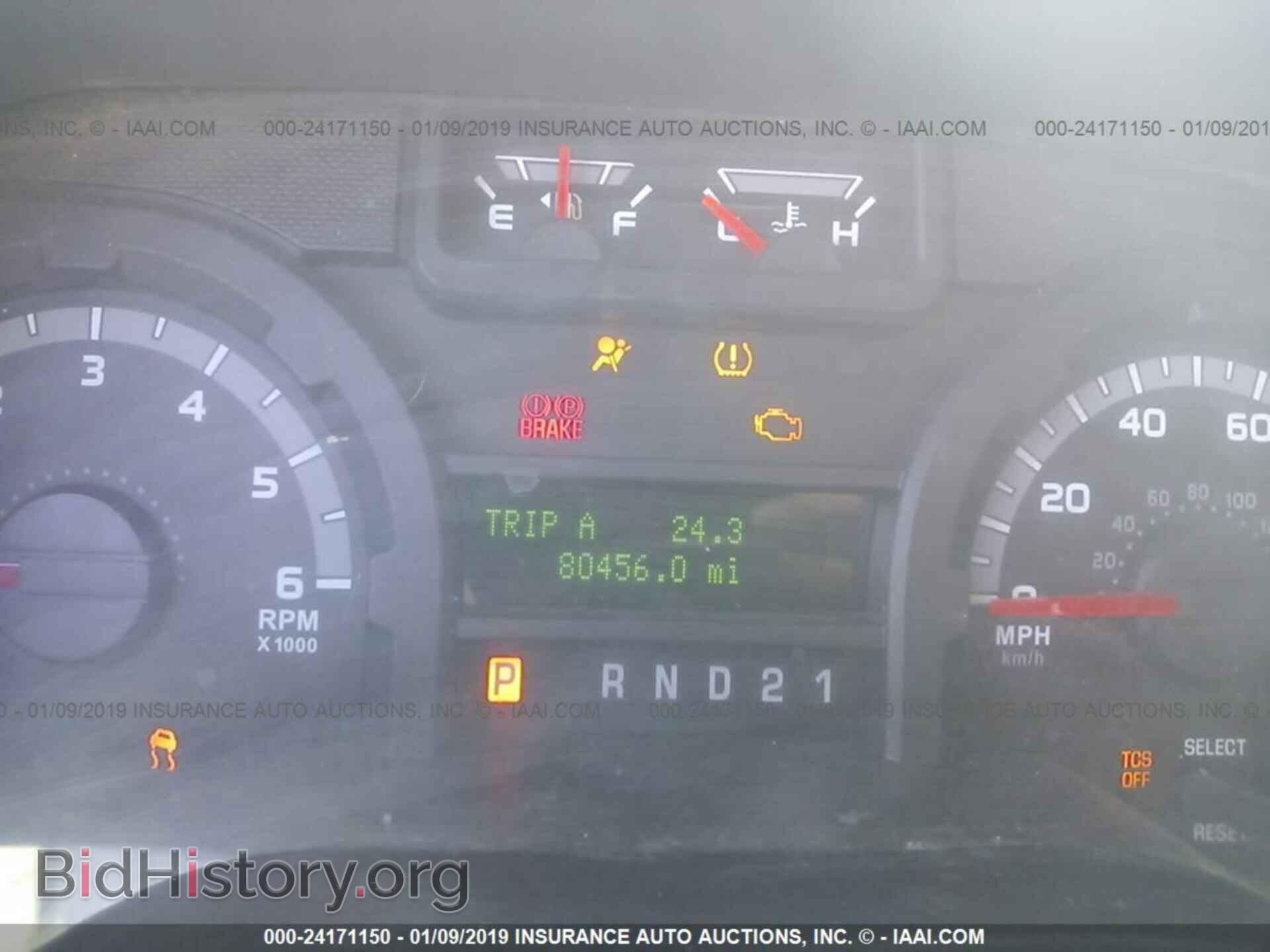 2014 FORD ECONOLINE - VIN: 1FBSS3BL6EDA67721 - Photo 7
