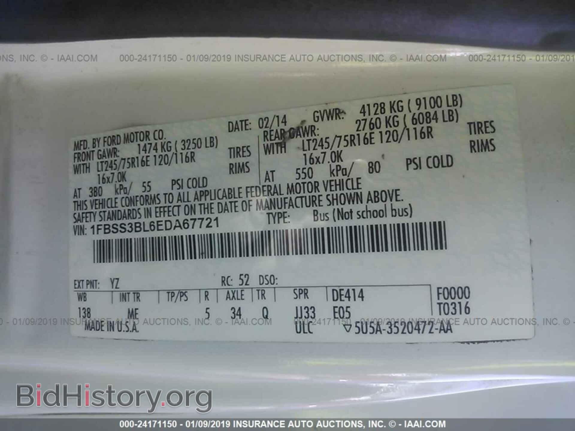 2014 FORD ECONOLINE - VIN: 1FBSS3BL6EDA67721 - Photo 9