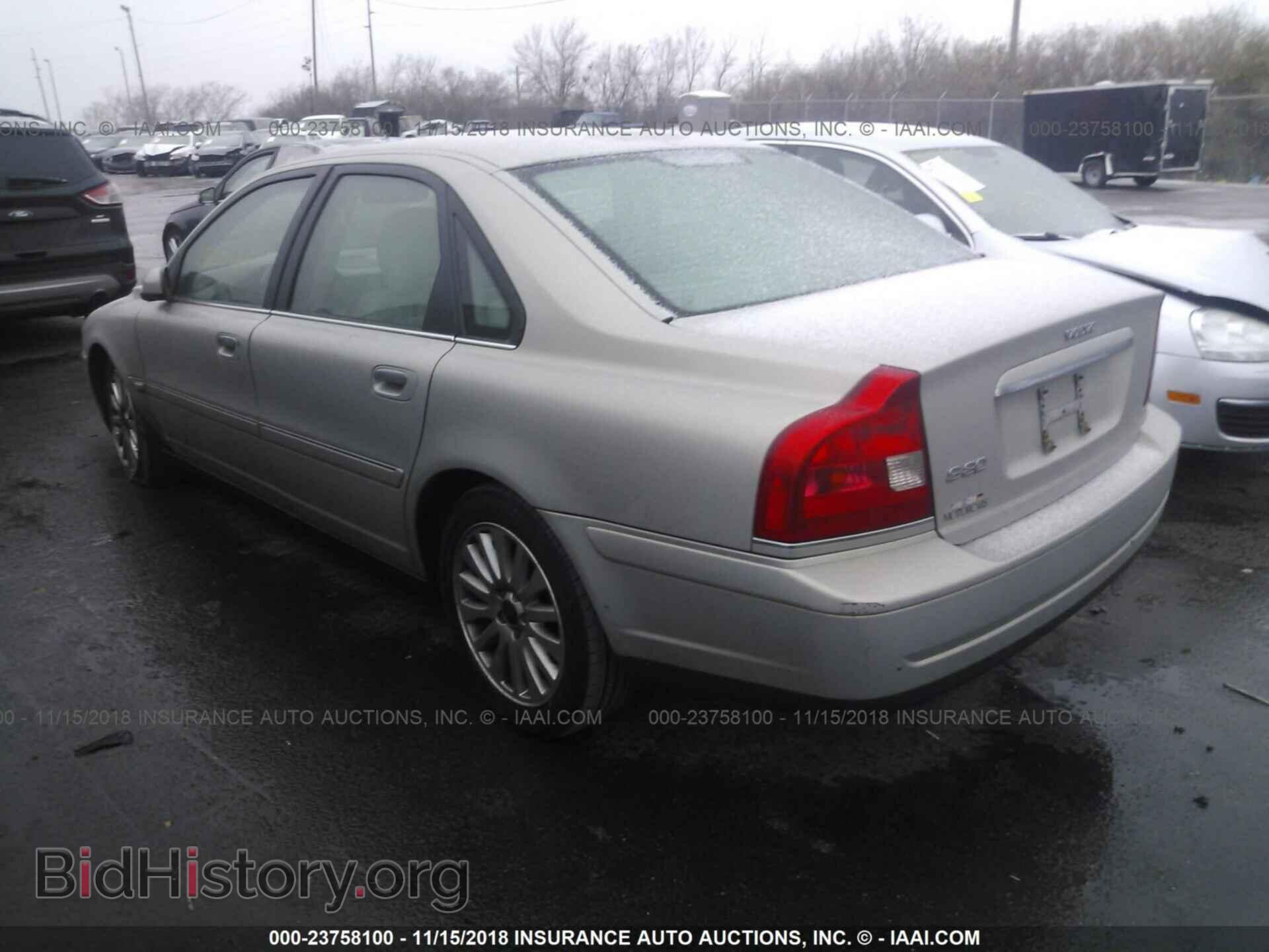 2004 VOLVO S80 - VIN: YV1TS92D841354015 - Фото 3