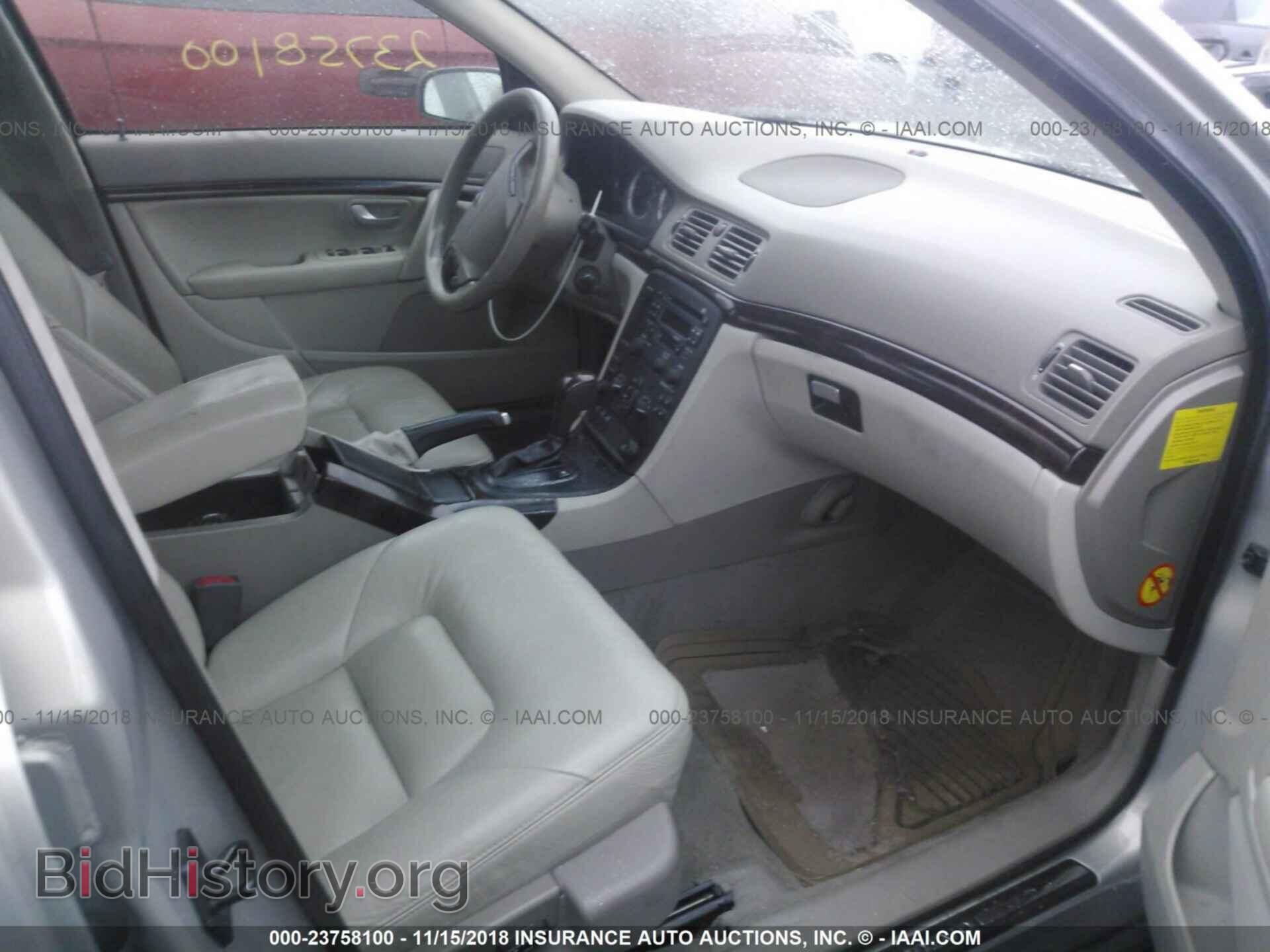2004 VOLVO S80 - VIN: YV1TS92D841354015 - Фото 5