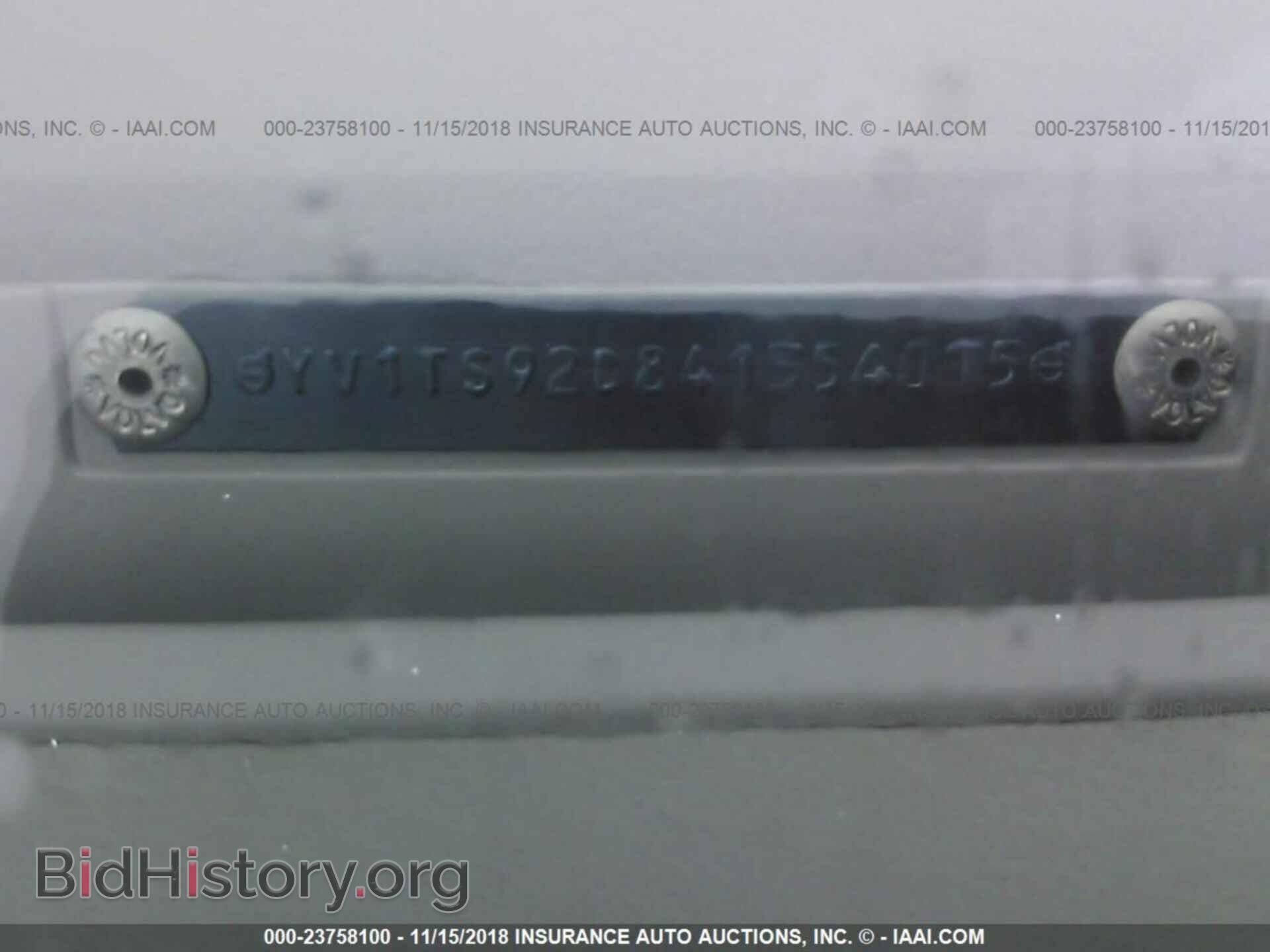 2004 VOLVO S80 - VIN: YV1TS92D841354015 - Фото 9