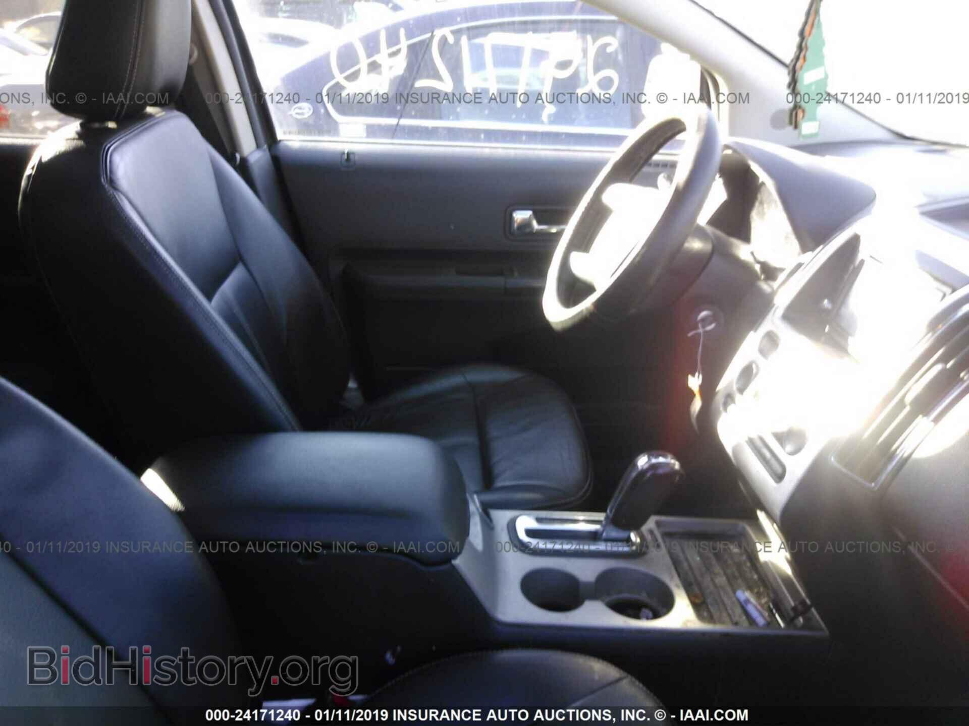 2010 FORD EDGE - VIN: 2FMDK4KC7ABA89121 - Фото 5