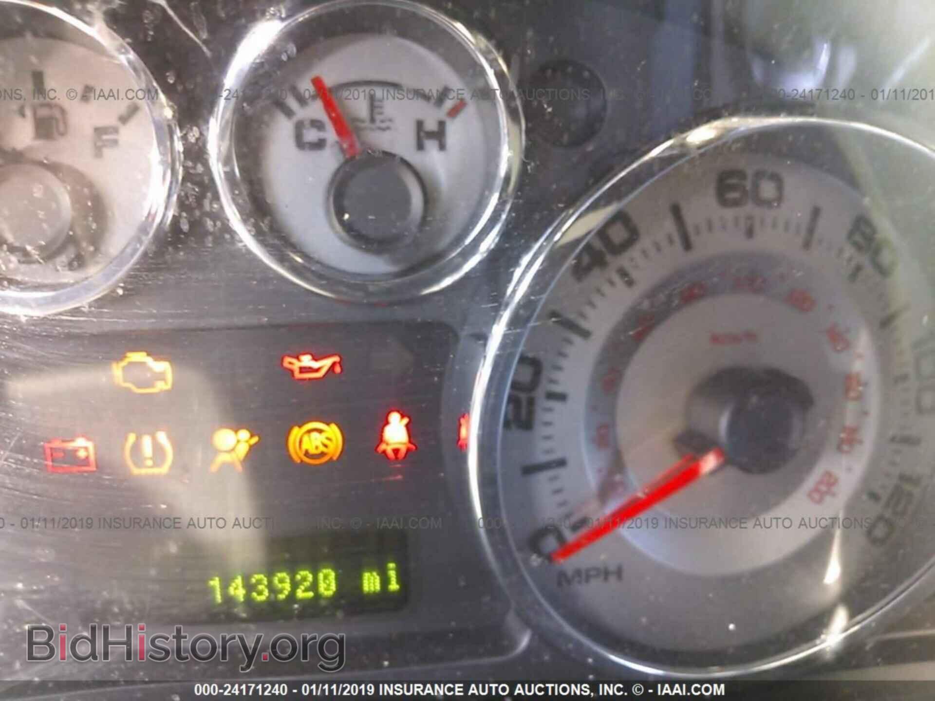 2010 FORD EDGE - VIN: 2FMDK4KC7ABA89121 - Фото 7