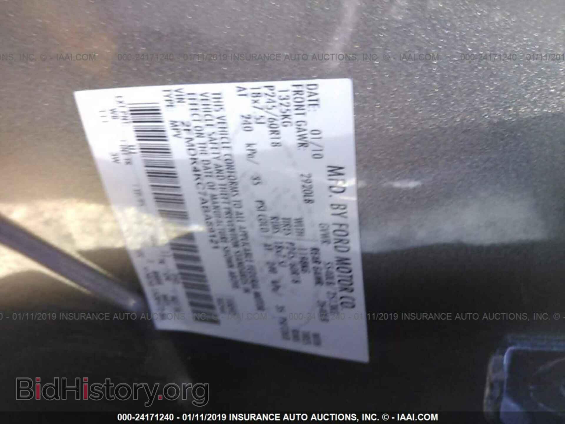 2010 FORD EDGE - VIN: 2FMDK4KC7ABA89121 - Фото 9