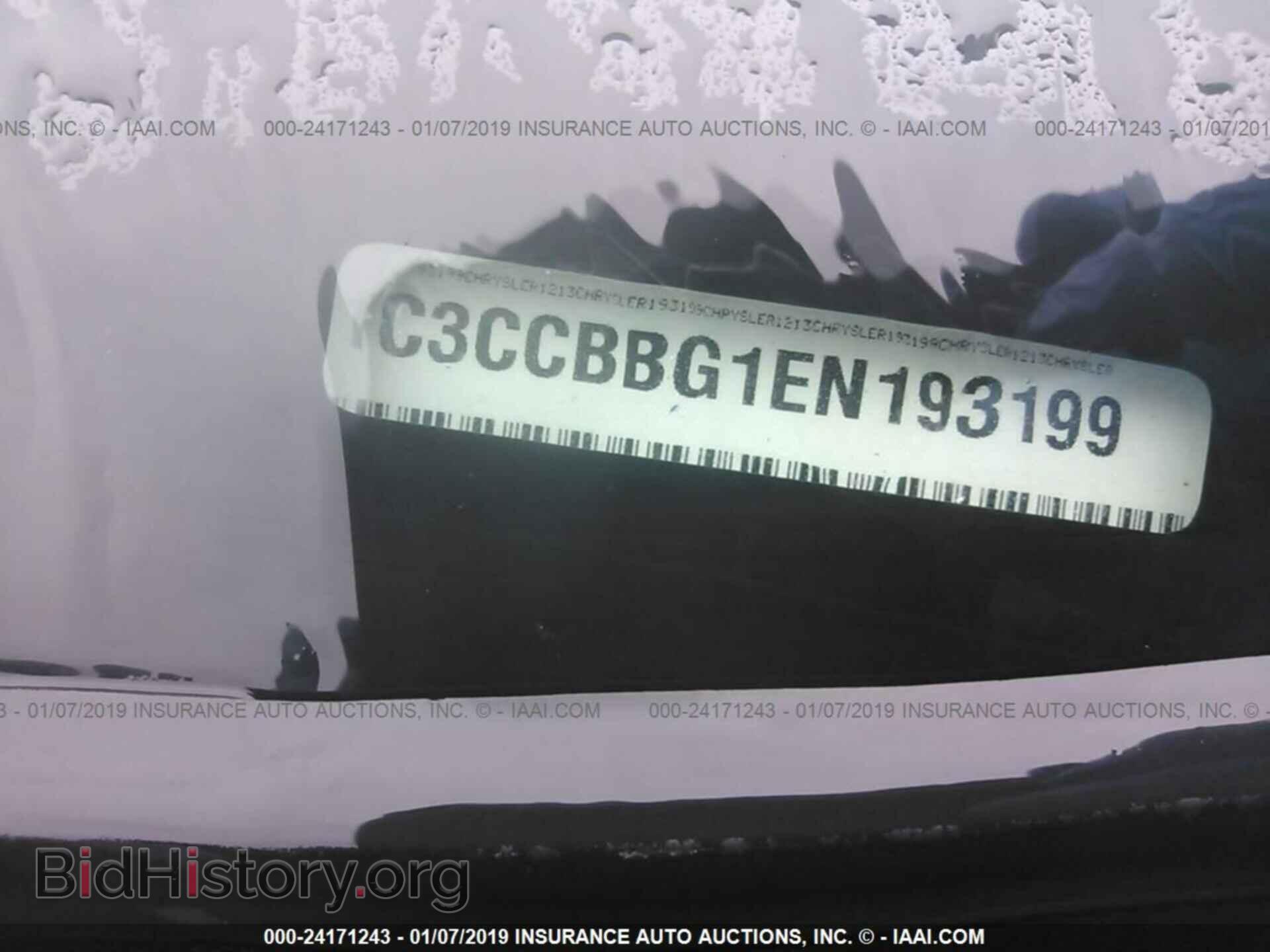 2014 CHRYSLER 200 - VIN: 1C3CCBBG1EN193199 - Photo 9