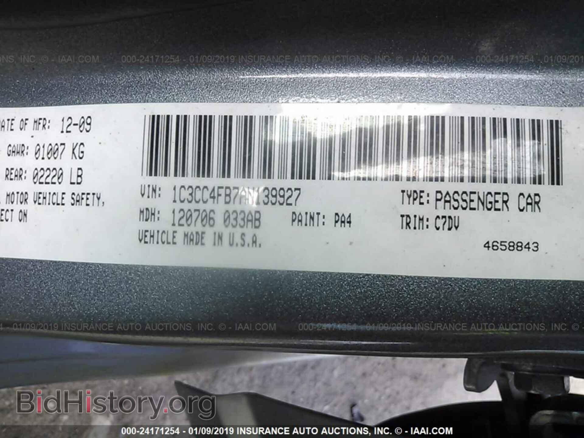2010 CHRYSLER SEBRING - VIN: 1C3CC4FB7AN139927 - Фото 9