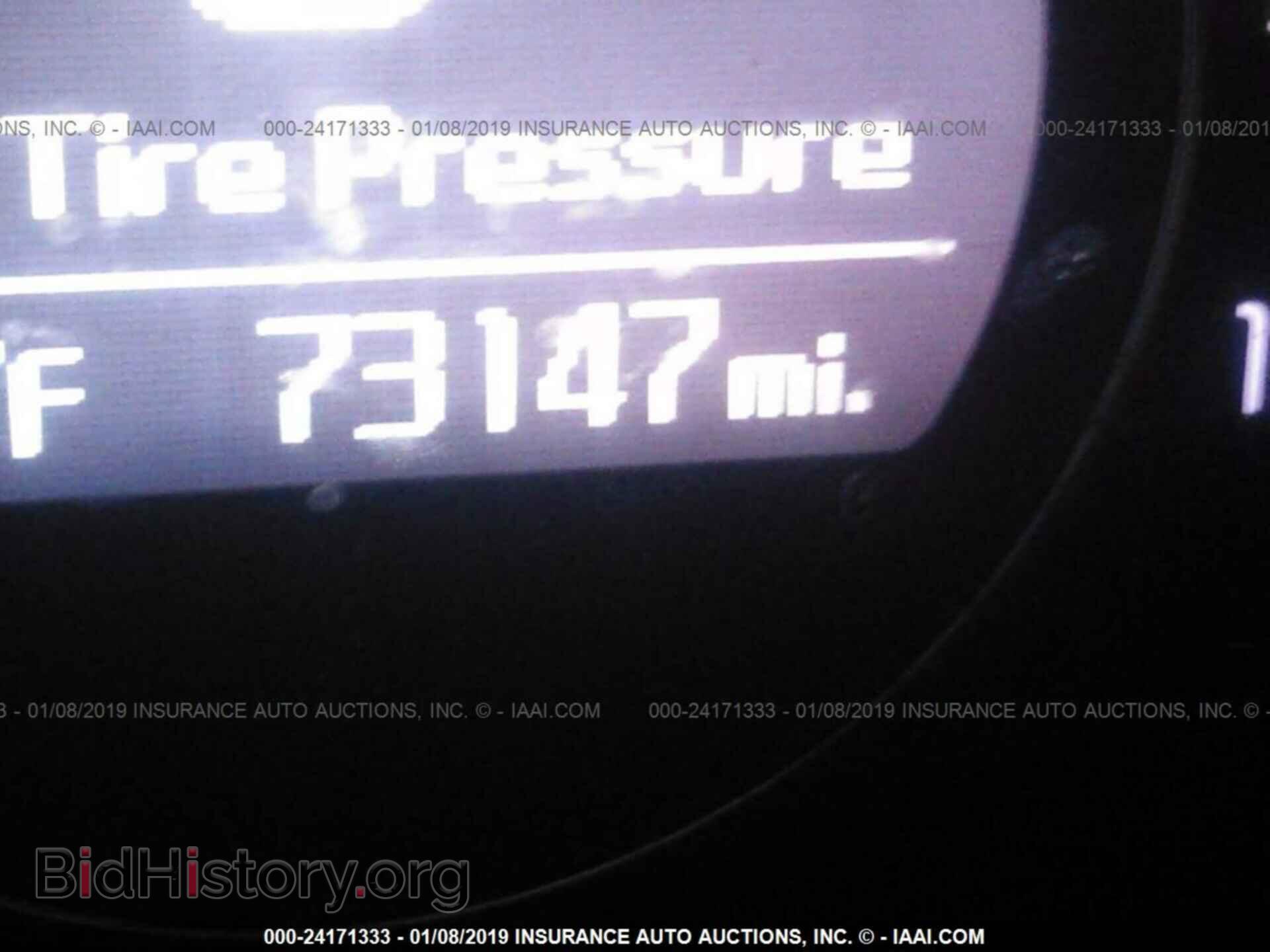 2014 KIA OPTIMA - VIN: KNAGM4A76E5523519 - Photo 7