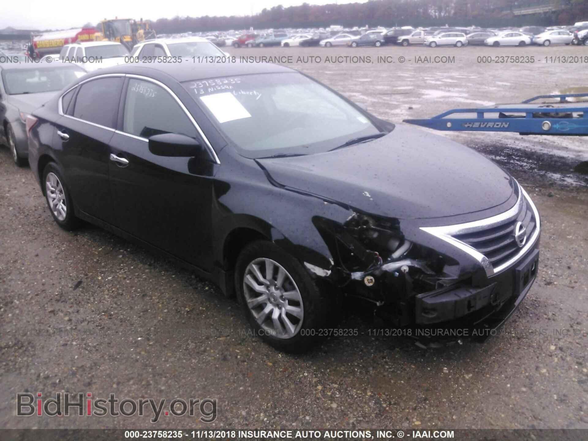 Фотография KNAFX4A83E5056412 - KIA FORTE 2014