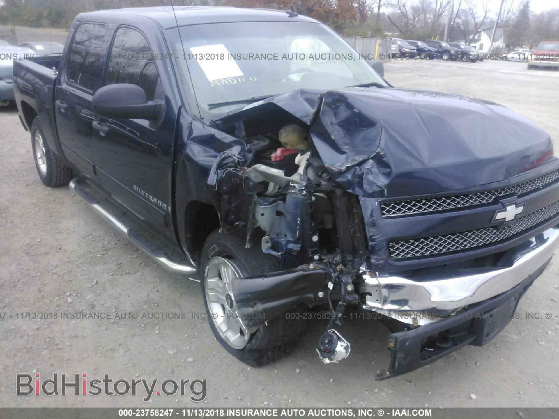 2007 CHEVROLET SILVERADO - VIN: 2GCEK13M671553545 - Photo 6
