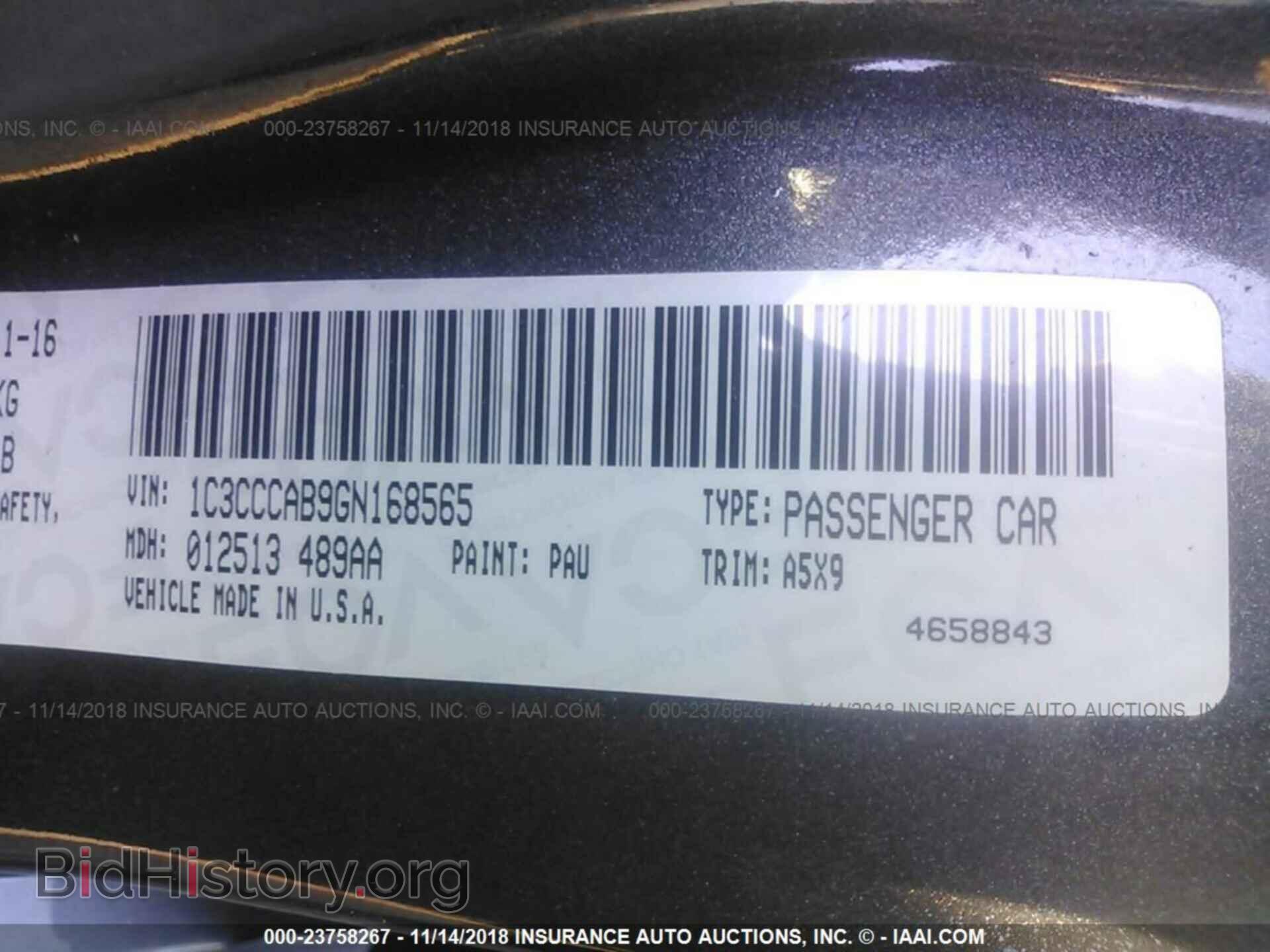 2016 CHRYSLER 200 - VIN: 1C3CCCAB9GN168565 - Фото 9