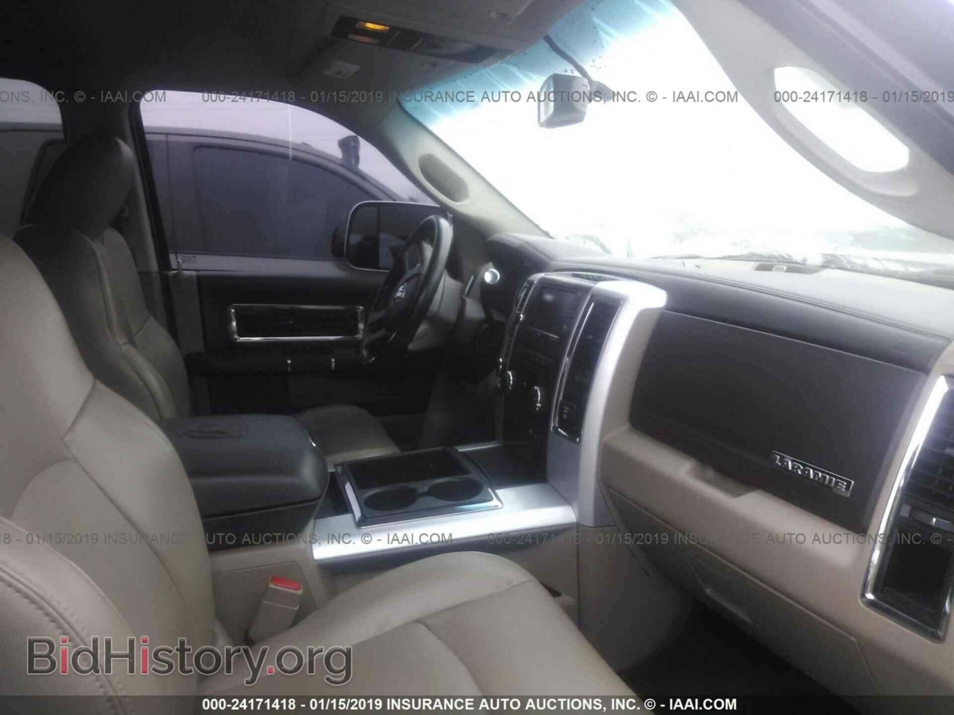 2011 DODGE RAM 3500 - VIN: 3D73Y3HL7BG554890 - Фото 5