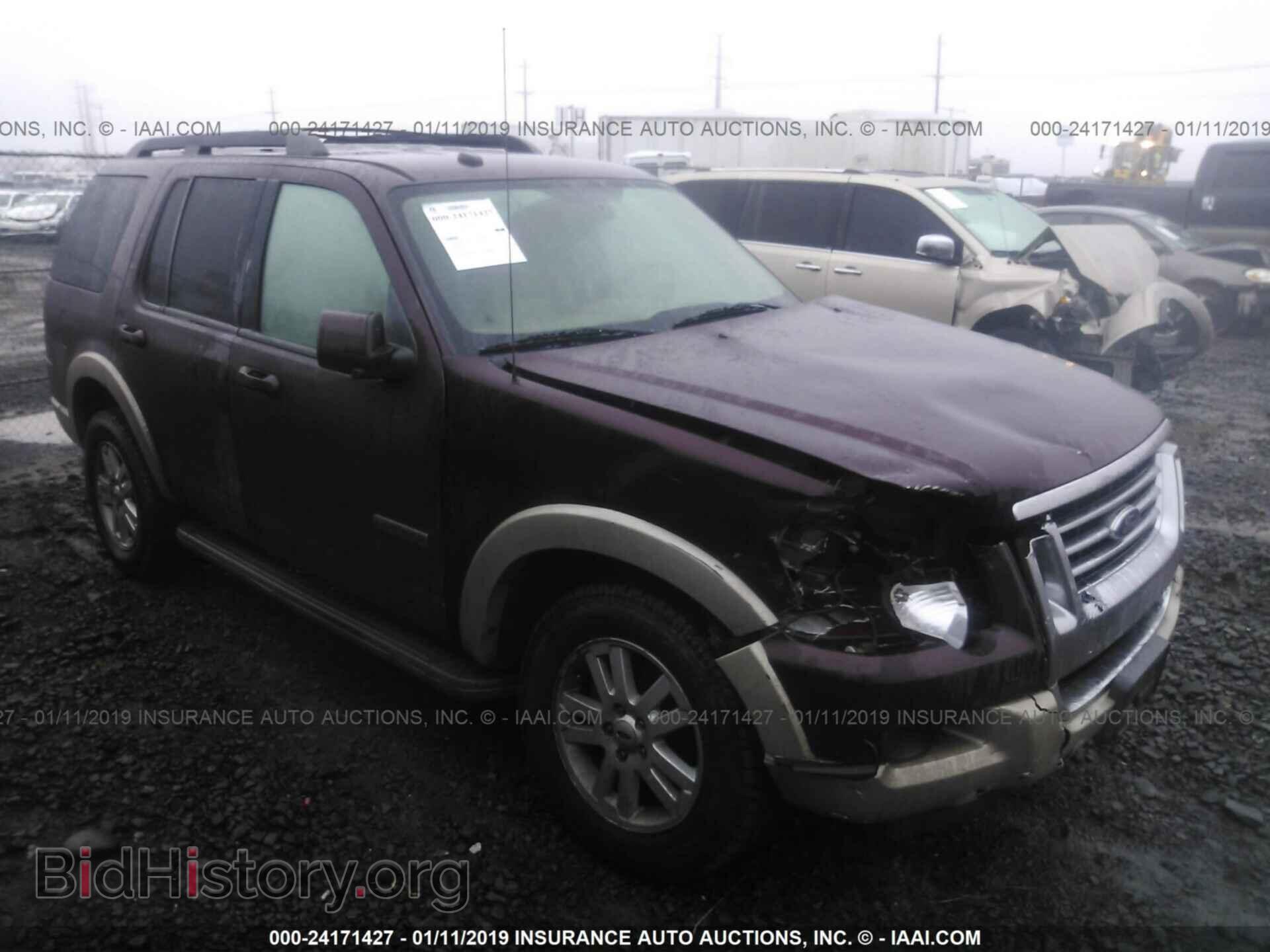 Фотография 1FMEU64E58UA63310 - FORD EXPLORER 2008