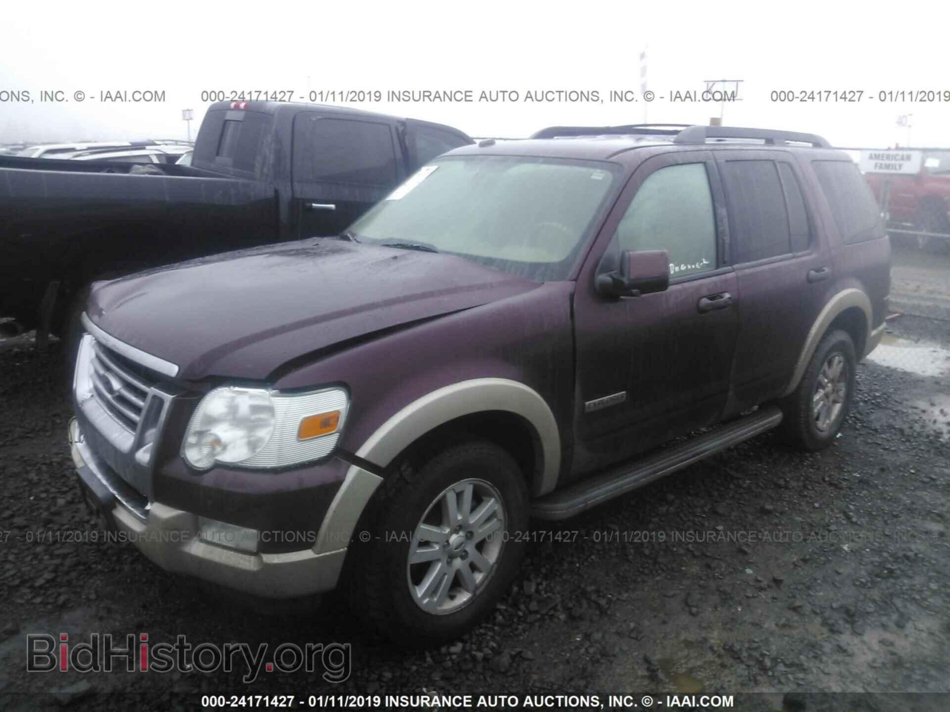 2008 FORD EXPLORER - VIN: 1FMEU64E58UA63310 - Photo 2