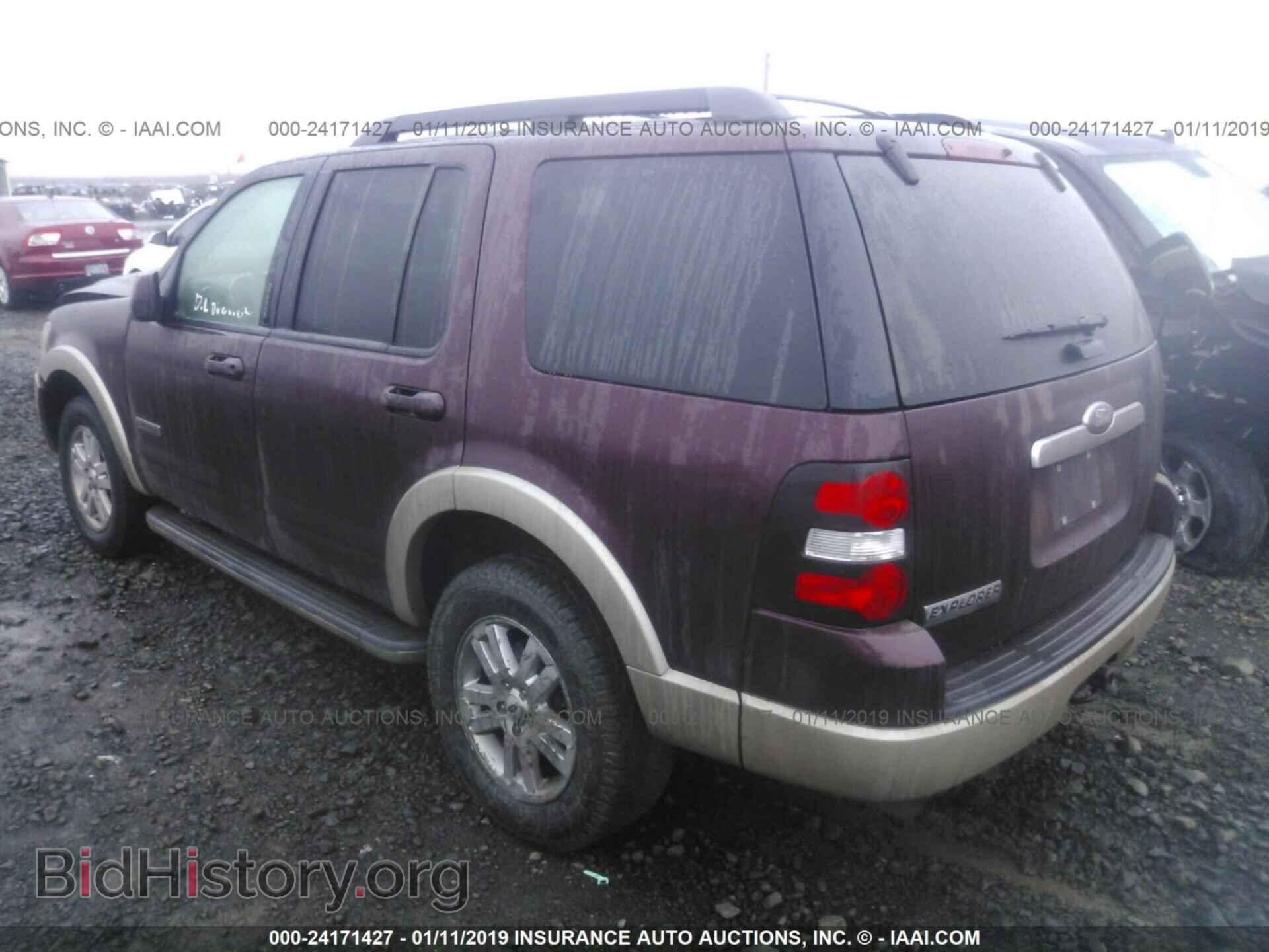 2008 FORD EXPLORER - VIN: 1FMEU64E58UA63310 - Photo 3