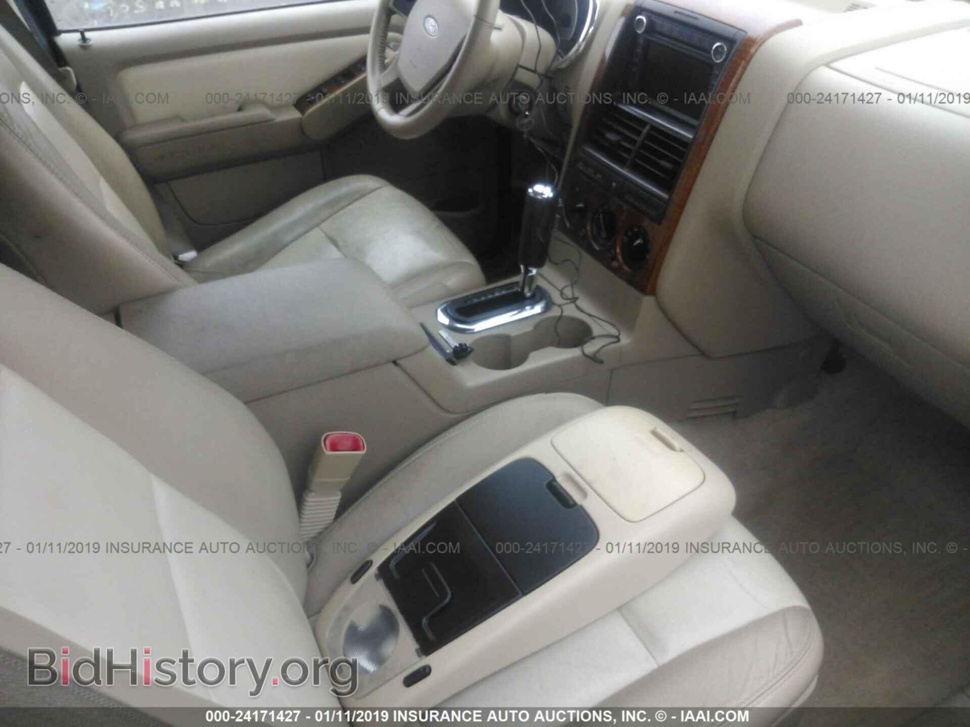 2008 FORD EXPLORER - VIN: 1FMEU64E58UA63310 - Photo 5