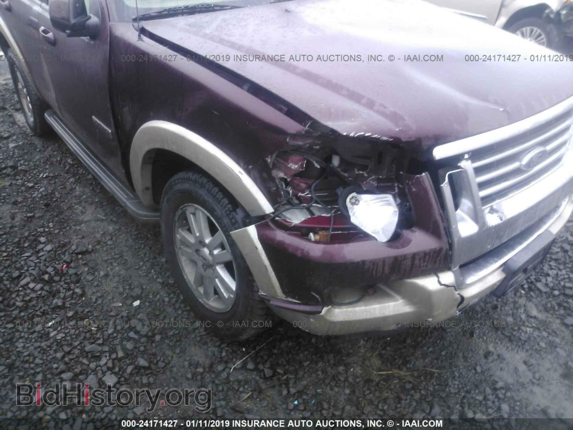 2008 FORD EXPLORER - VIN: 1FMEU64E58UA63310 - Photo 6