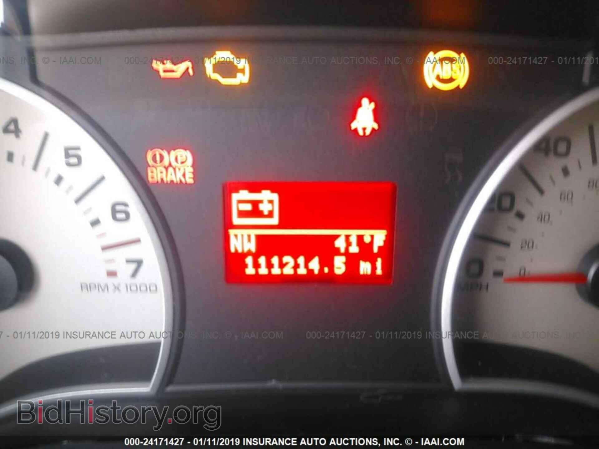 2008 FORD EXPLORER - VIN: 1FMEU64E58UA63310 - Photo 7