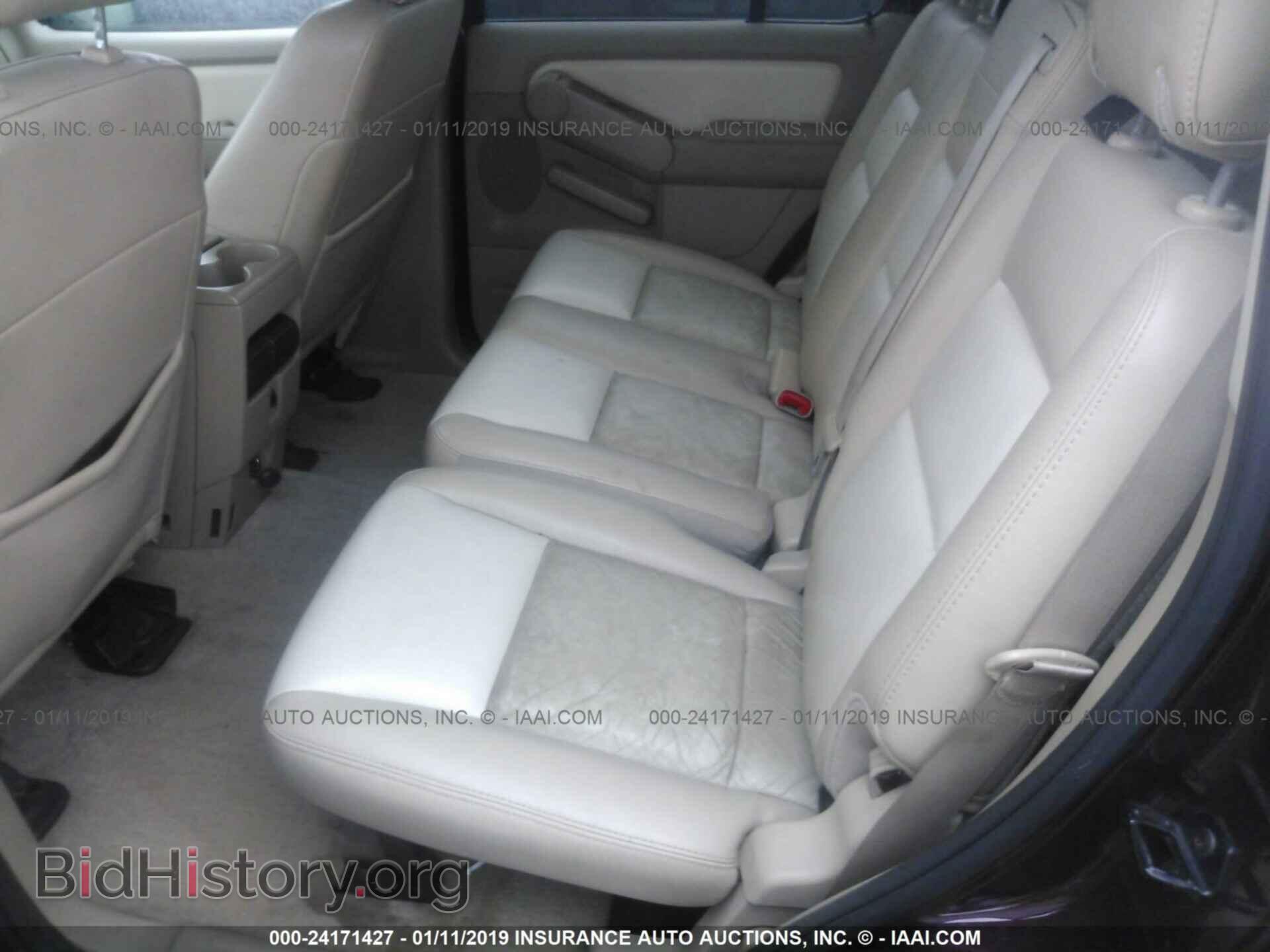 2008 FORD EXPLORER - VIN: 1FMEU64E58UA63310 - Photo 8