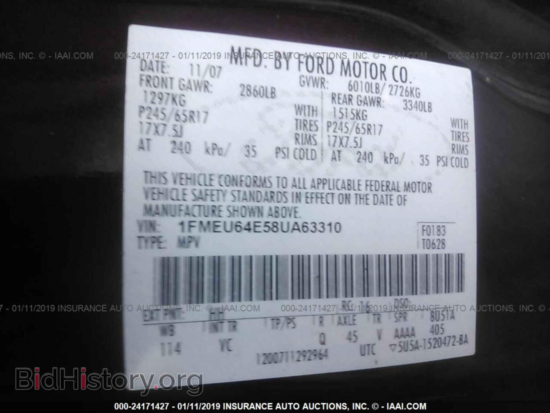 2008 FORD EXPLORER - VIN: 1FMEU64E58UA63310 - Photo 9