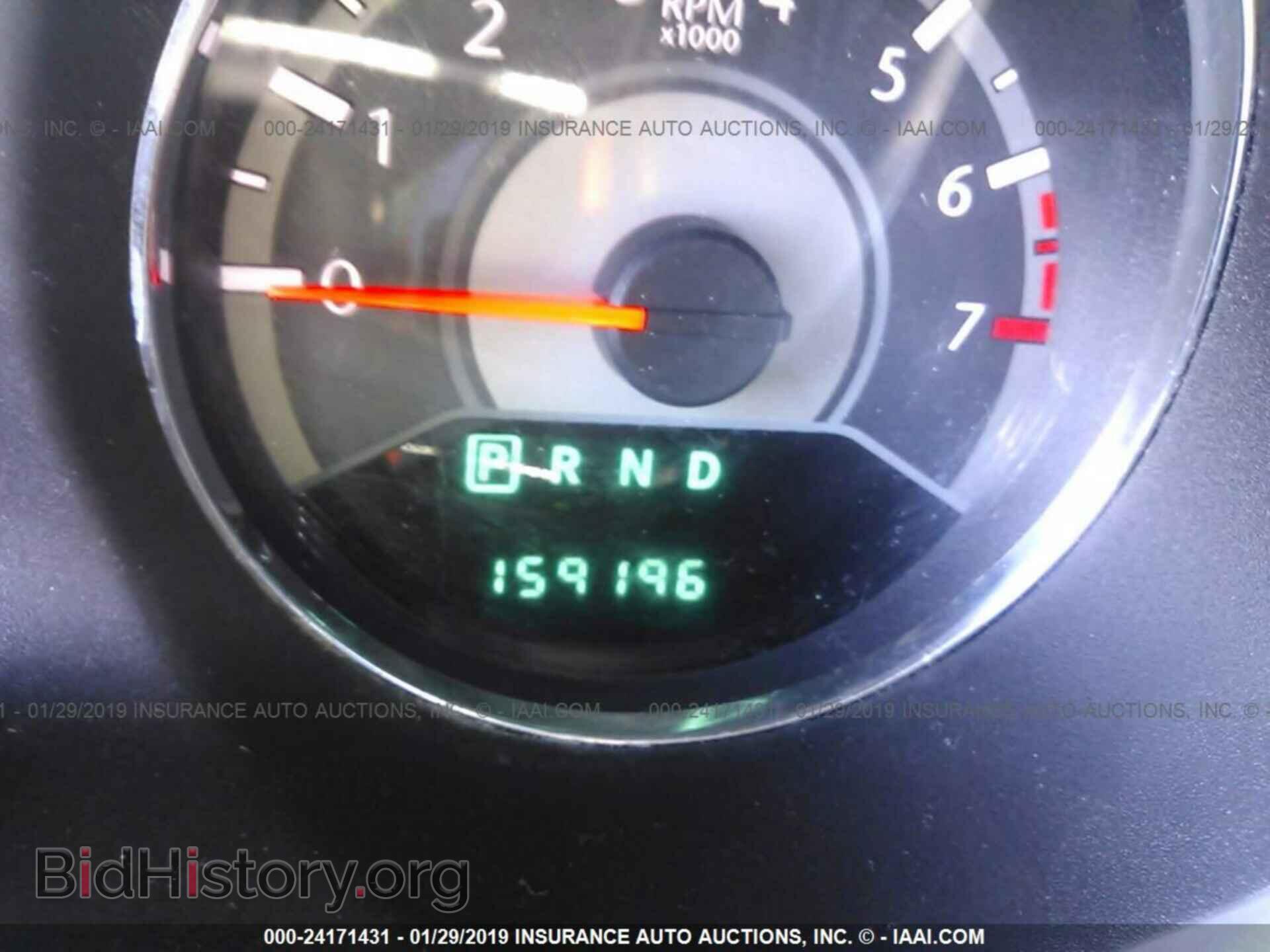 2012 CHRYSLER 200 - VIN: 1C3CCBAB4CN145019 - Фото 7