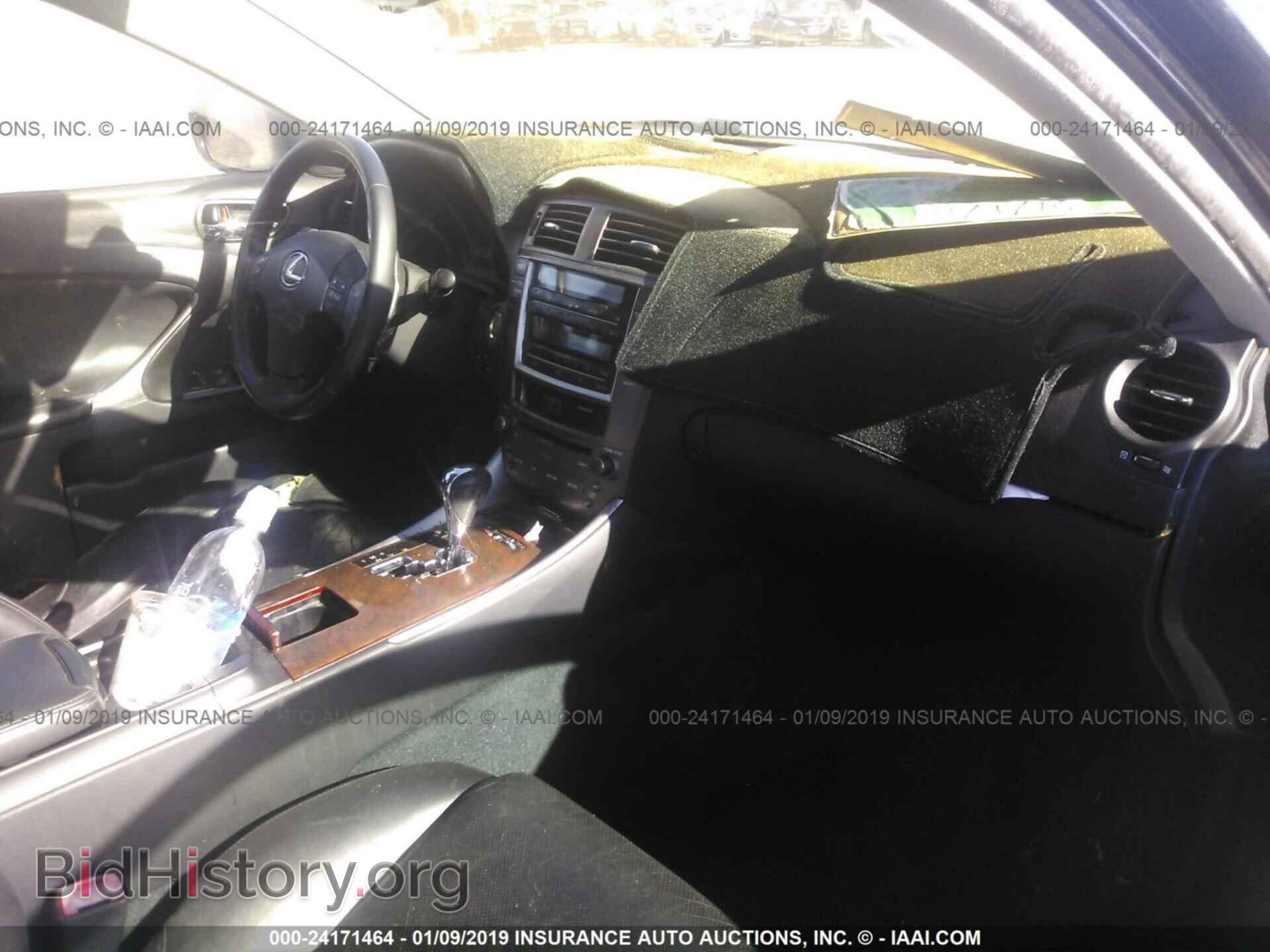 2007 LEXUS IS - VIN: JTHBE262572007909 - Photo 5