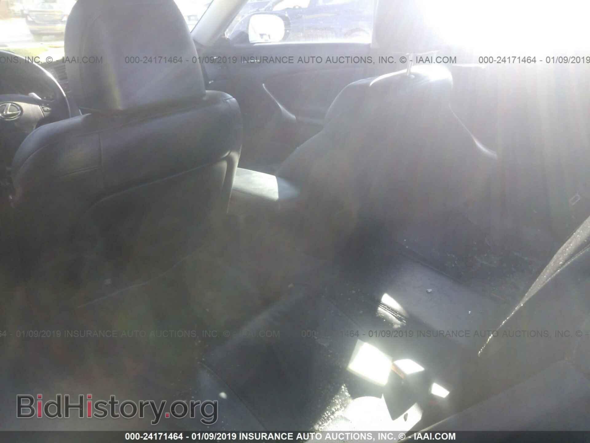 2007 LEXUS IS - VIN: JTHBE262572007909 - Photo 8