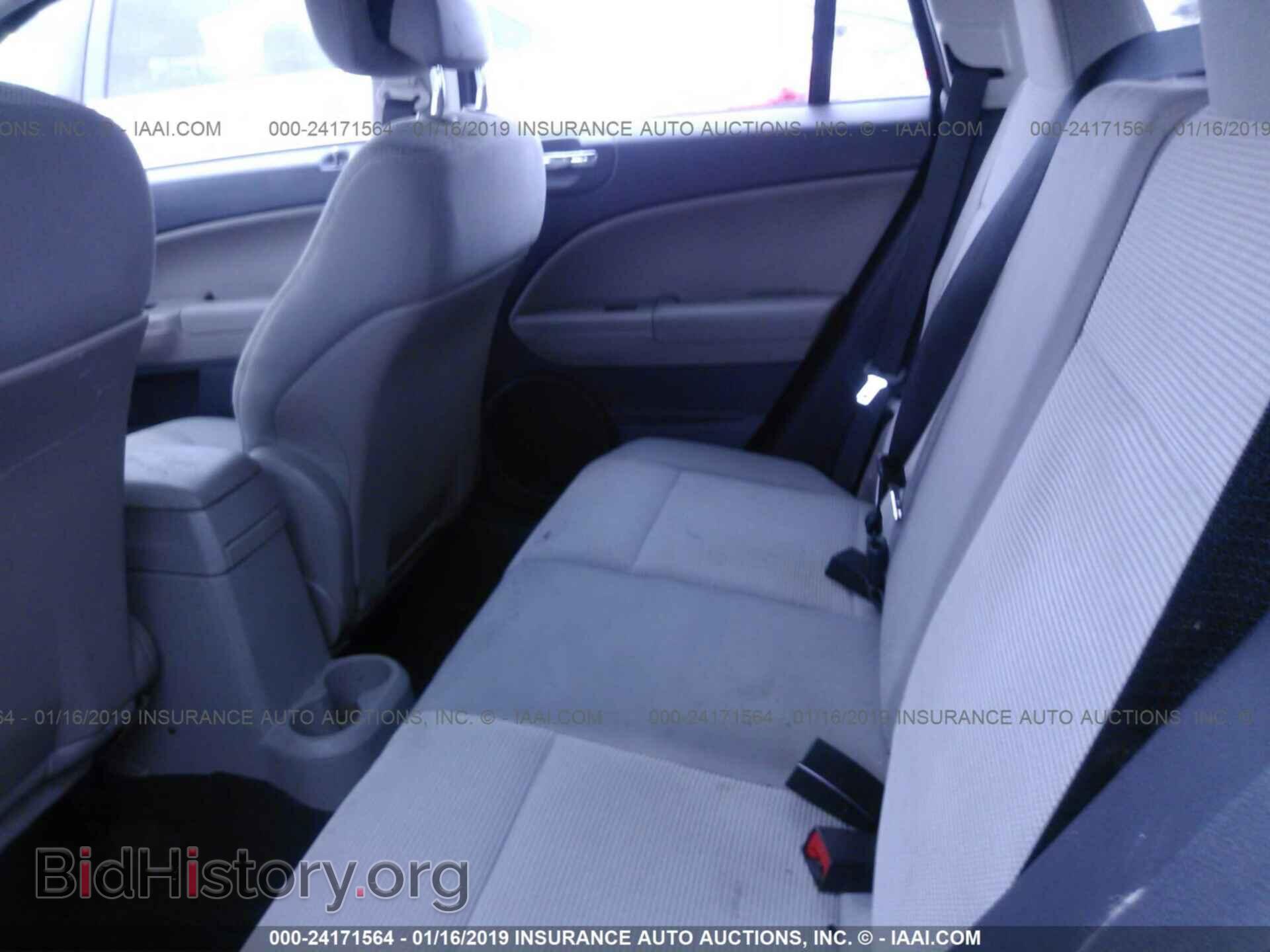 2011 DODGE CALIBER - VIN: 1B3CB3HA0BD172323 - Фото 8