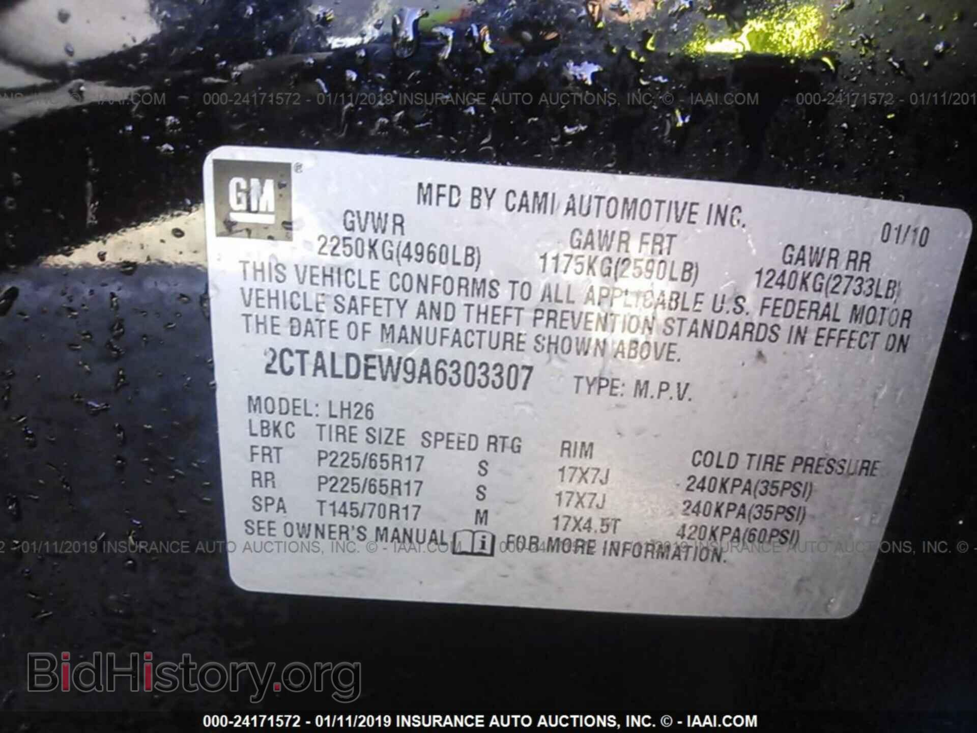 2010 GMC TERRAIN - VIN: 2CTALDEW9A6303307 - Photo 9
