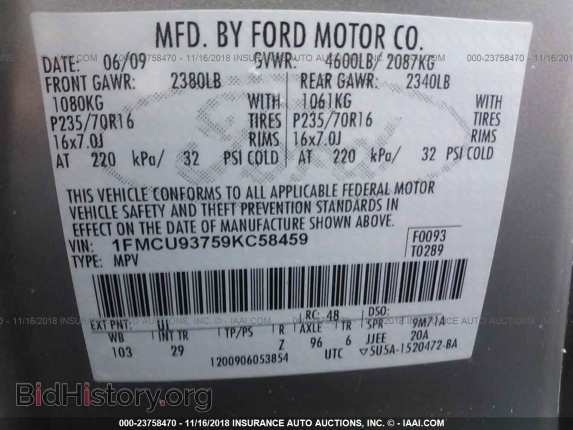 2009 FORD ESCAPE - VIN: 1FMCU93759KC58459 - Фото 9