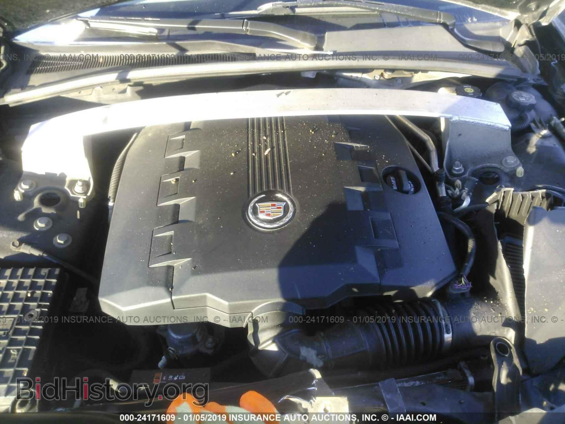 2010 CADILLAC CTS - VIN: 1G6DG5EG2A0128583 - Фото 10