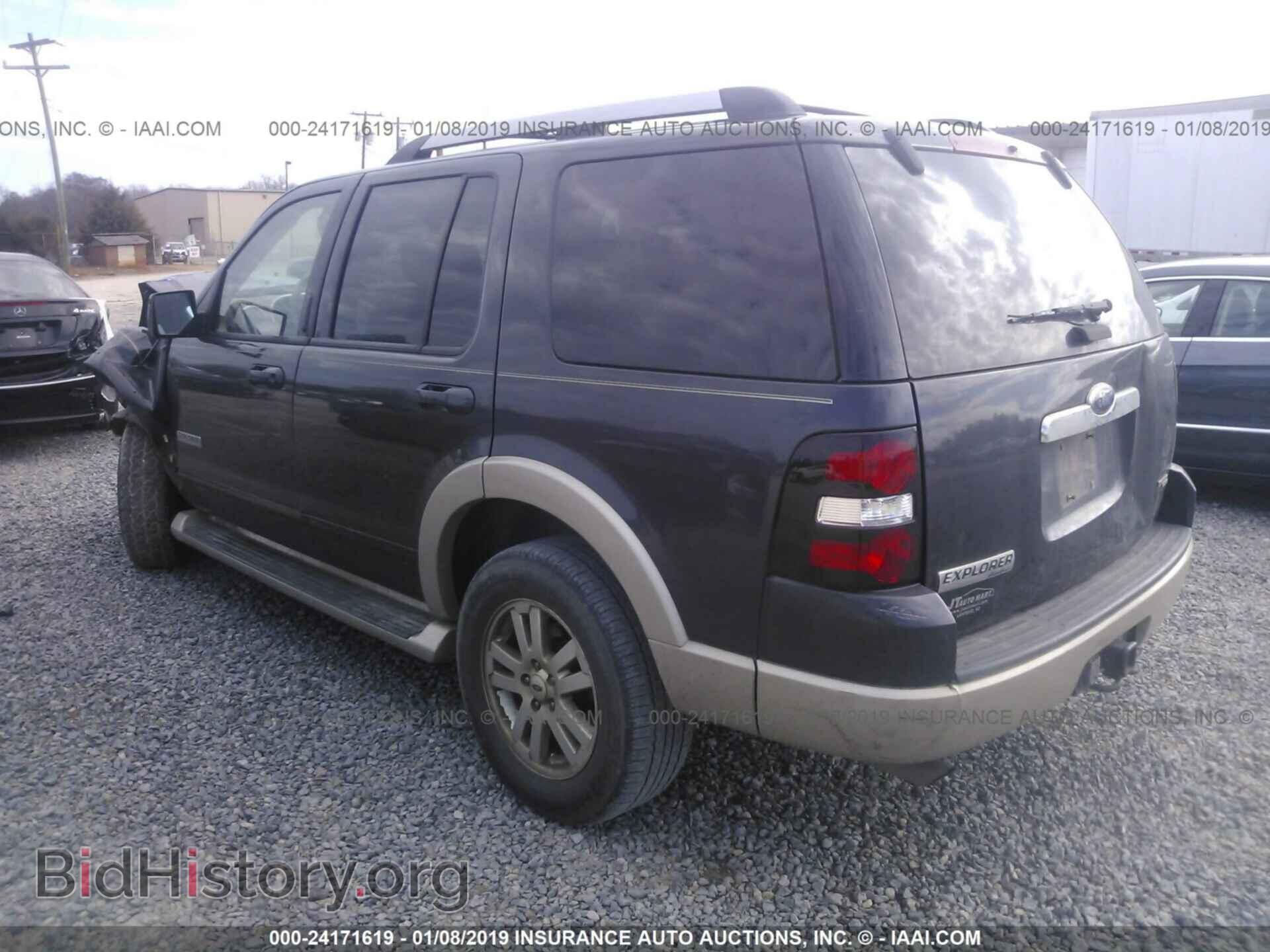 2007 FORD EXPLORER - VIN: 1FMEU74E67UB26693 - Photo 3