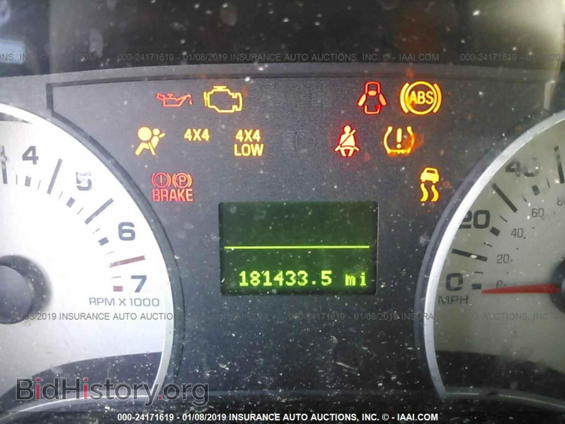 2007 FORD EXPLORER - VIN: 1FMEU74E67UB26693 - Photo 7
