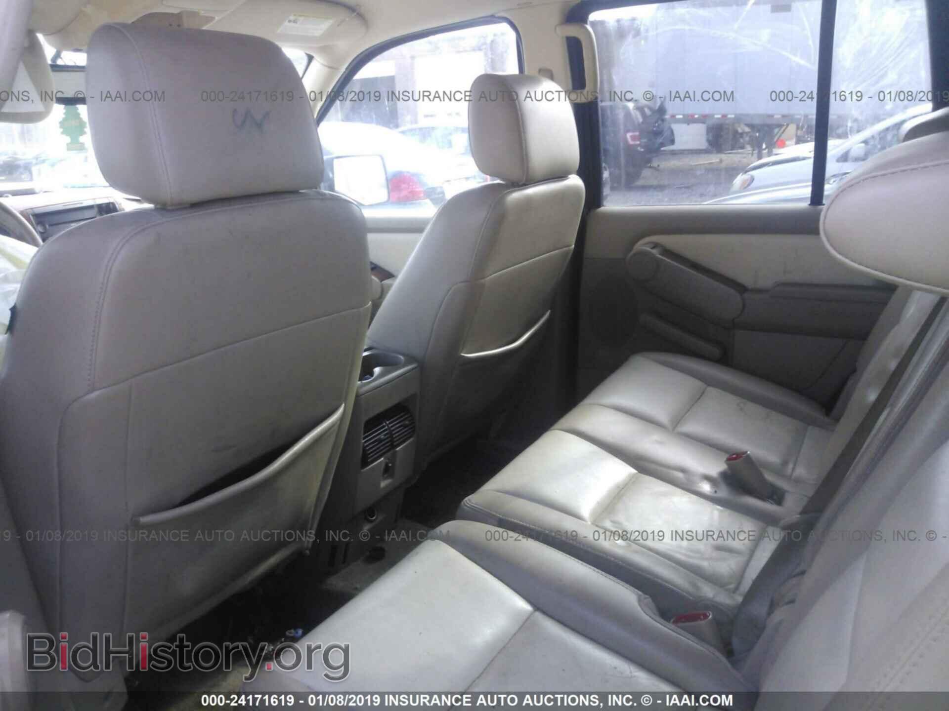 2007 FORD EXPLORER - VIN: 1FMEU74E67UB26693 - Photo 8