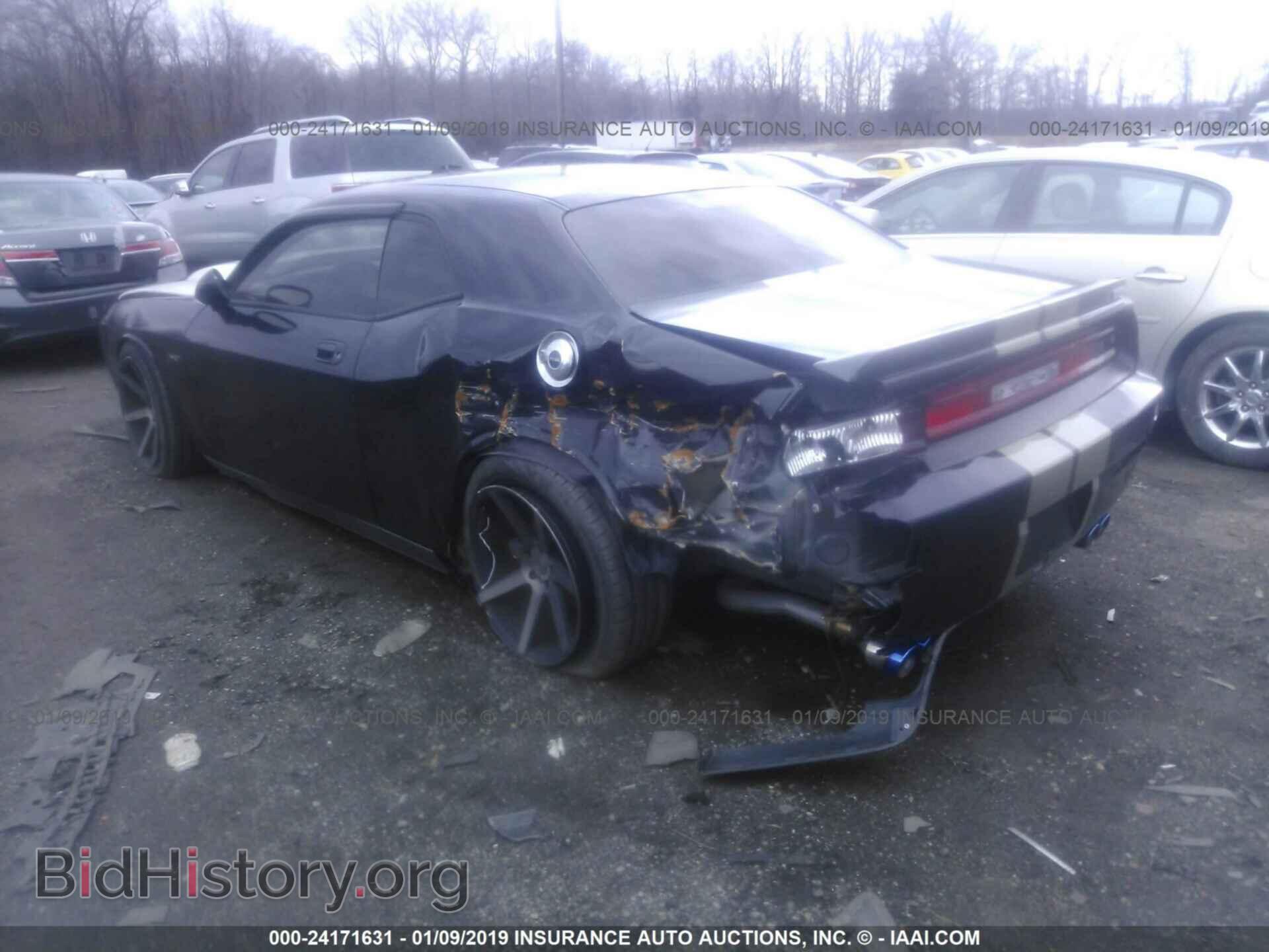 2010 DODGE CHALLENGER - VIN: 2B3CJ5DT0AH134758 - Фото 3