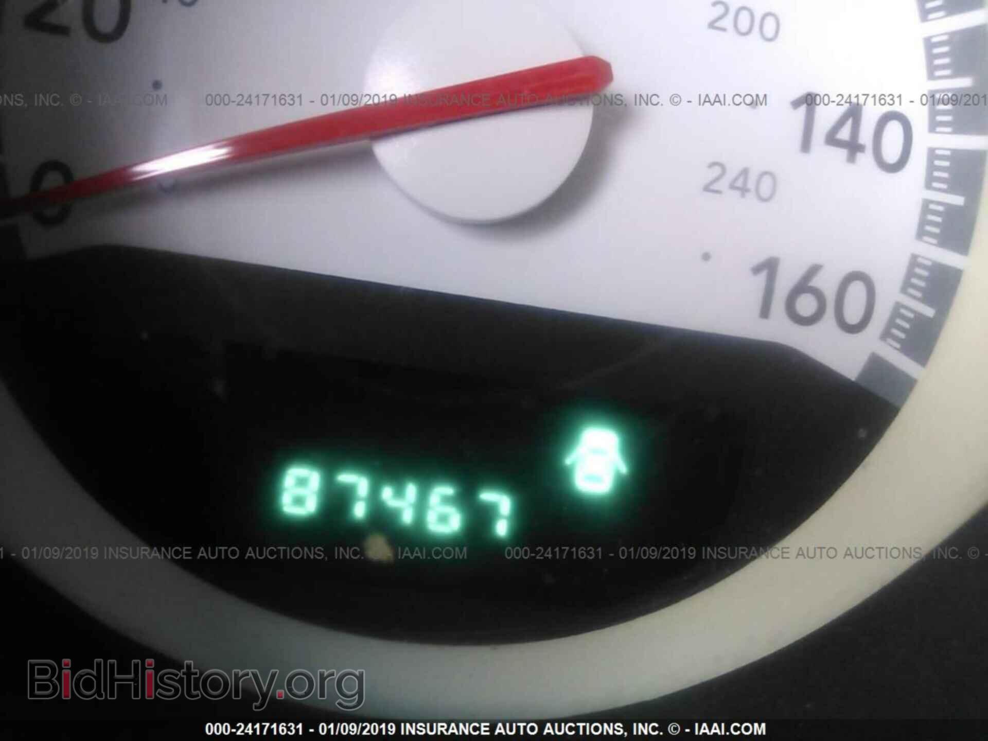 2010 DODGE CHALLENGER - VIN: 2B3CJ5DT0AH134758 - Фото 7