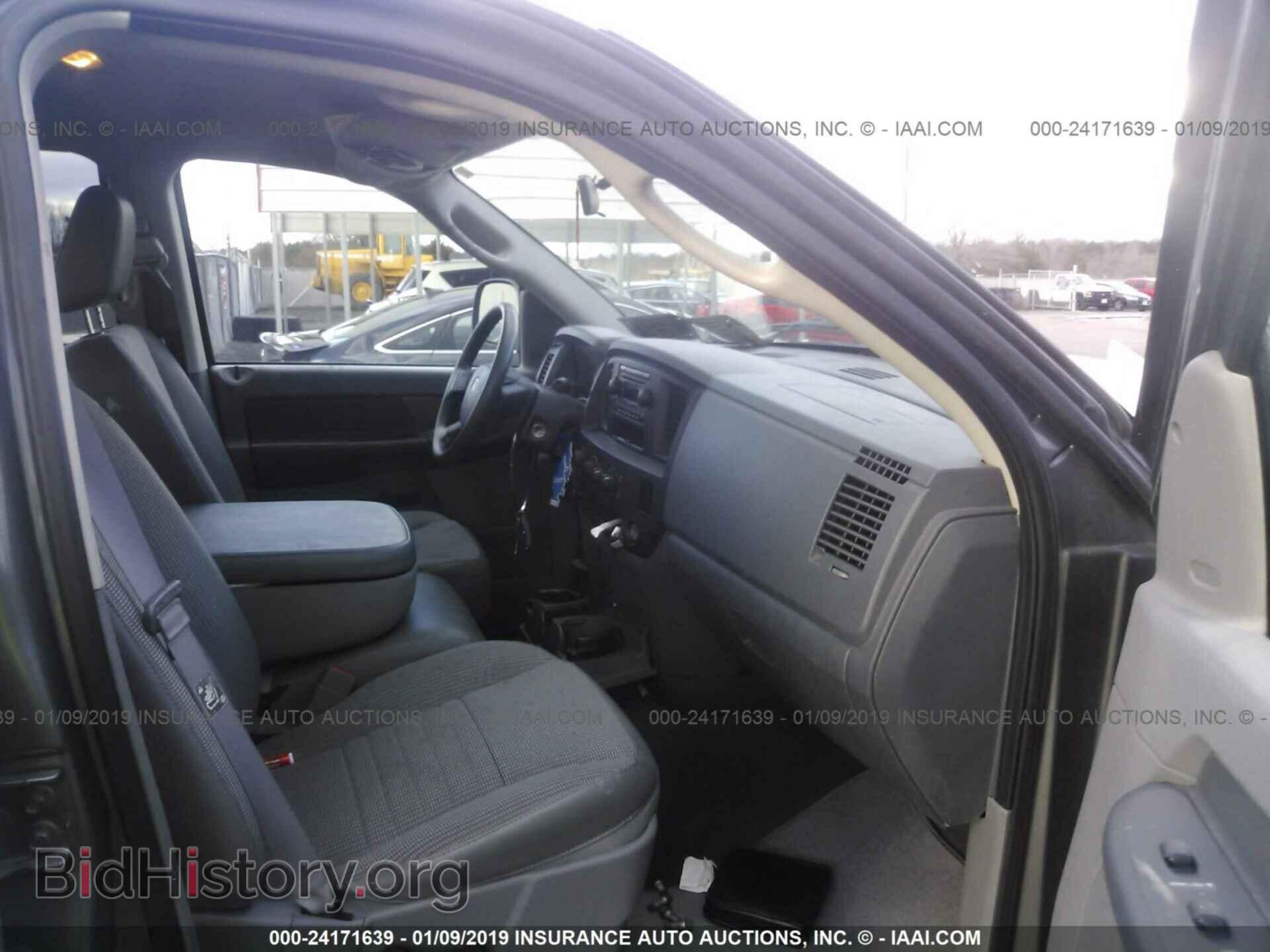 2008 DODGE RAM 1500 - VIN: 1D7HU18N38S556533 - Фото 5