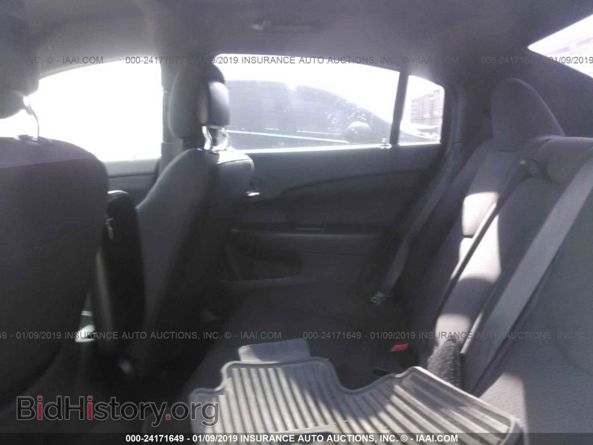 2014 CHRYSLER 200 - VIN: 1C3CCBBB0EN178987 - Фото 8