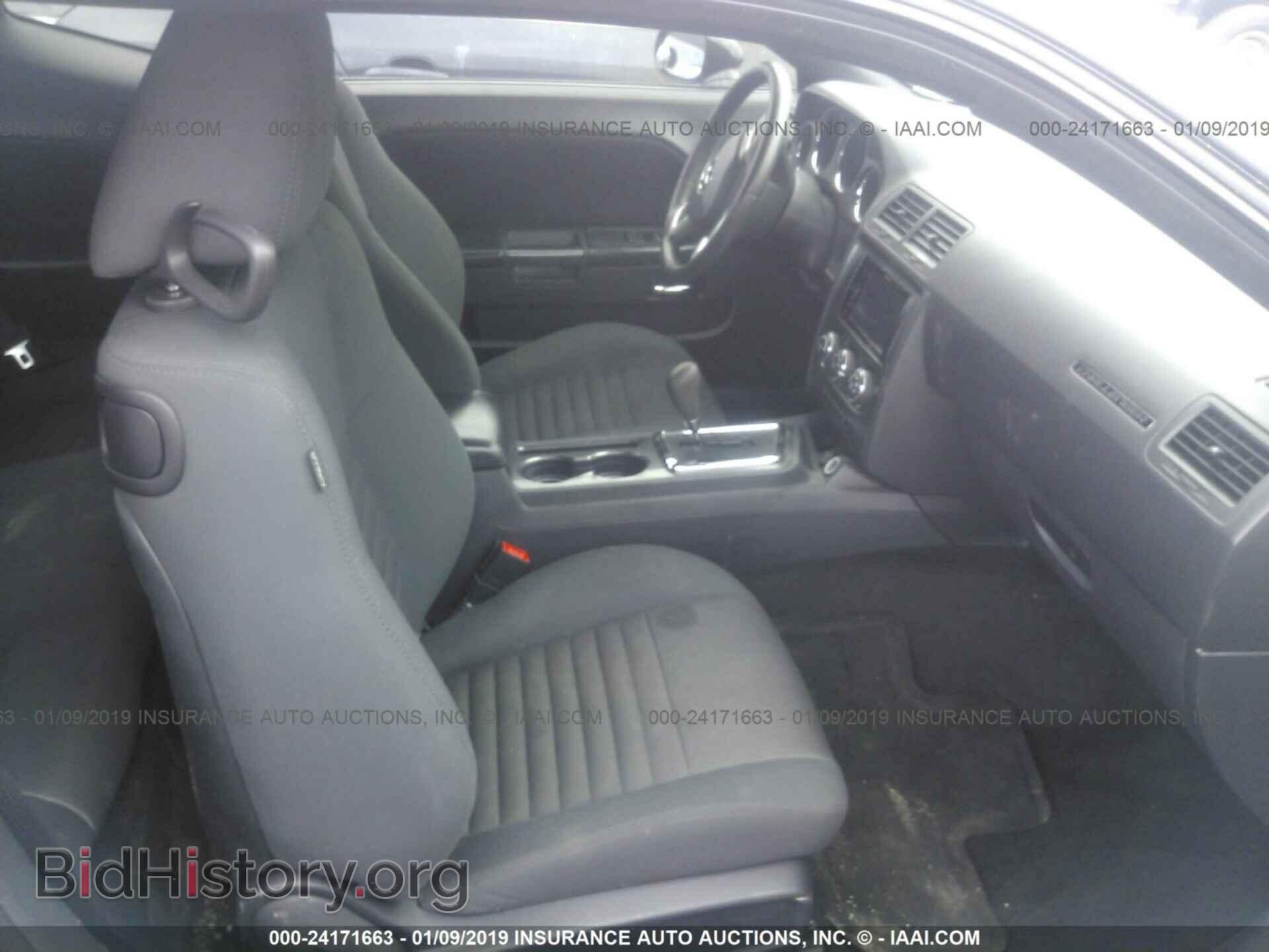 2012 DODGE CHALLENGER - VIN: 2C3CDYAGXCH181074 - Photo 5
