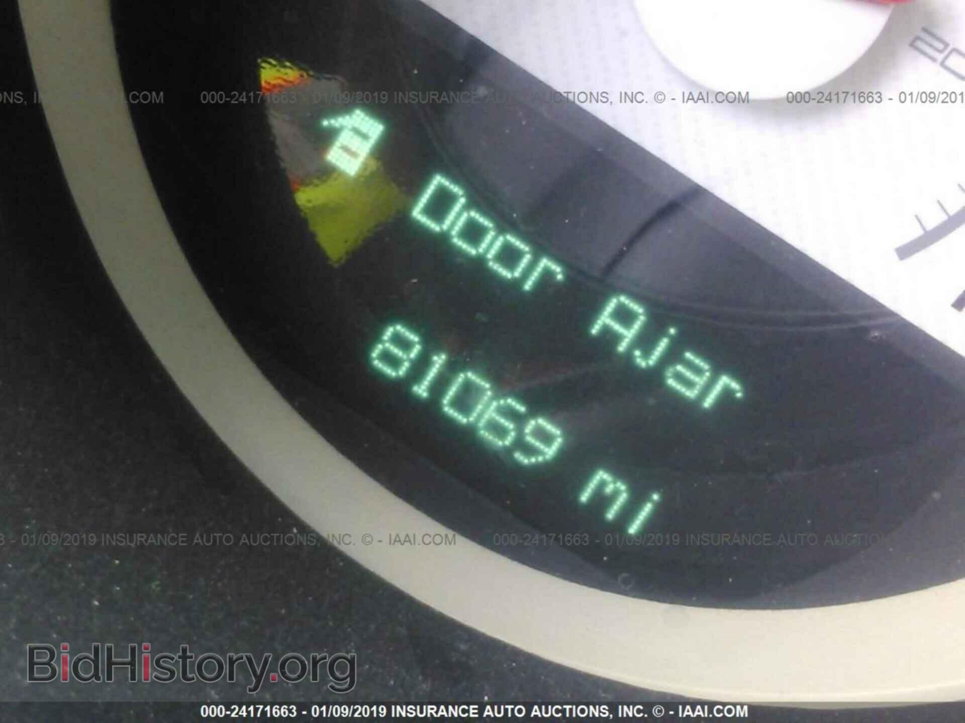 2012 DODGE CHALLENGER - VIN: 2C3CDYAGXCH181074 - Photo 7
