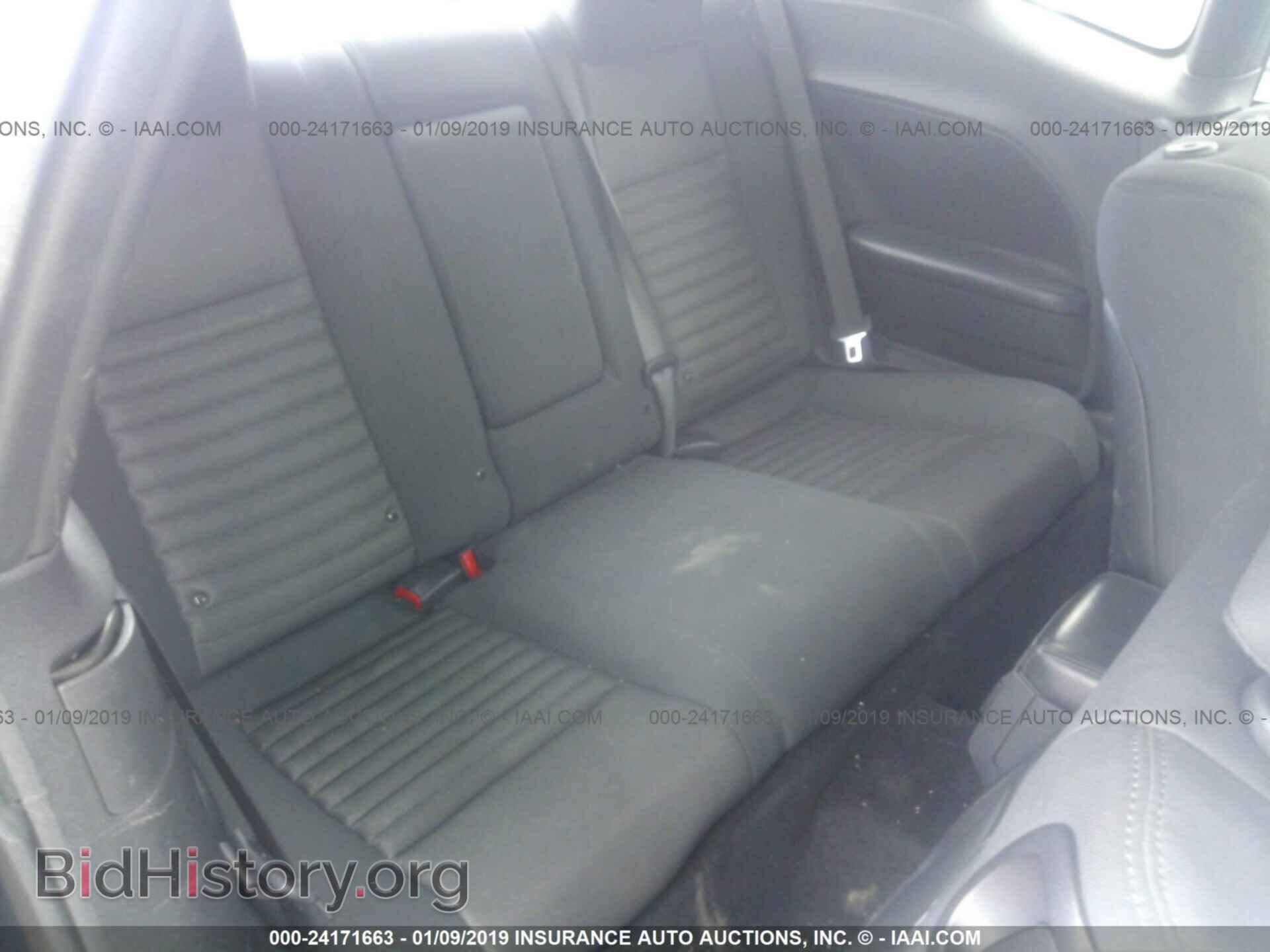2012 DODGE CHALLENGER - VIN: 2C3CDYAGXCH181074 - Photo 8