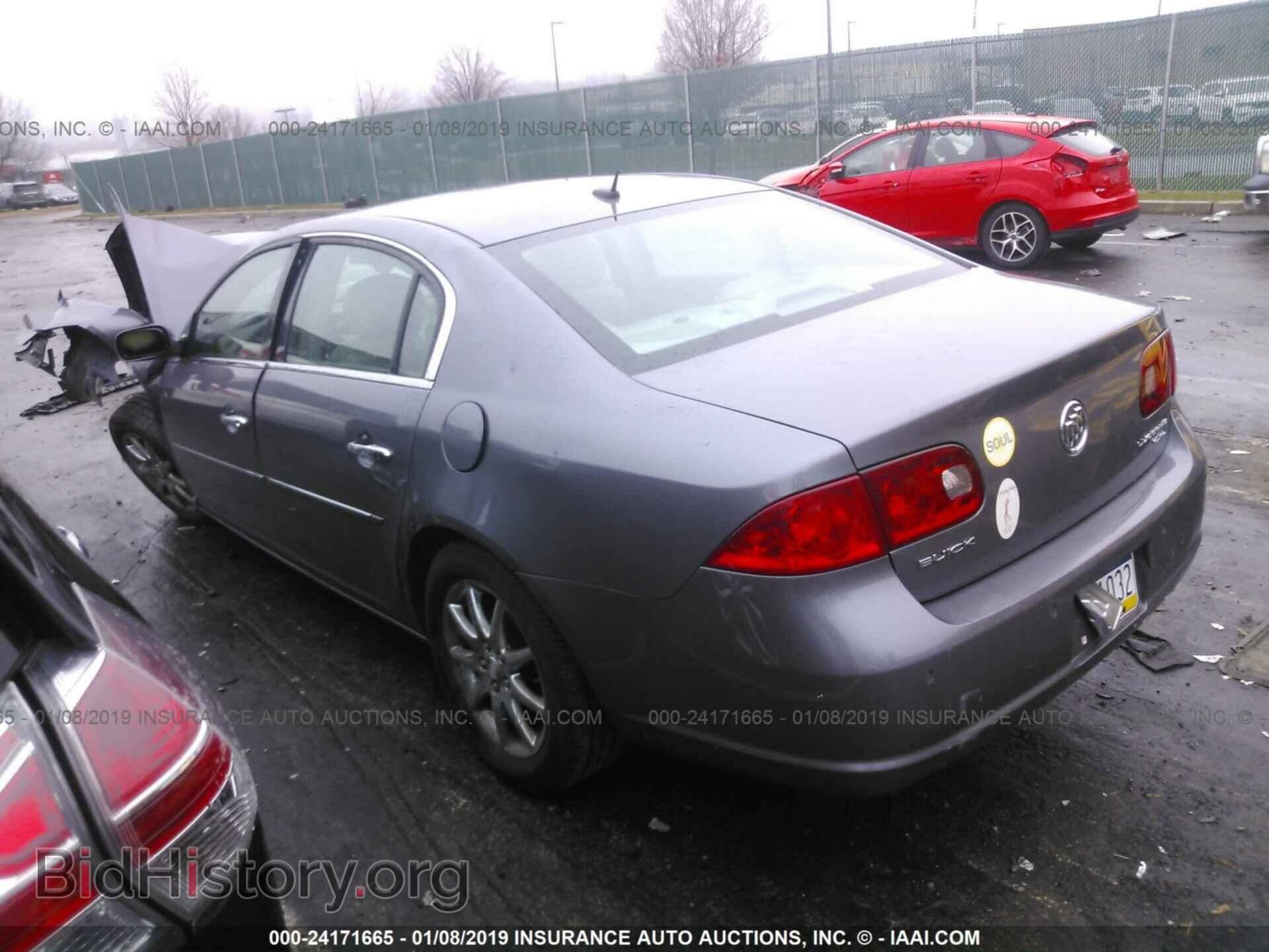 2007 BUICK LUCERNE - VIN: 1G4HD57207U128183 - Фото 3