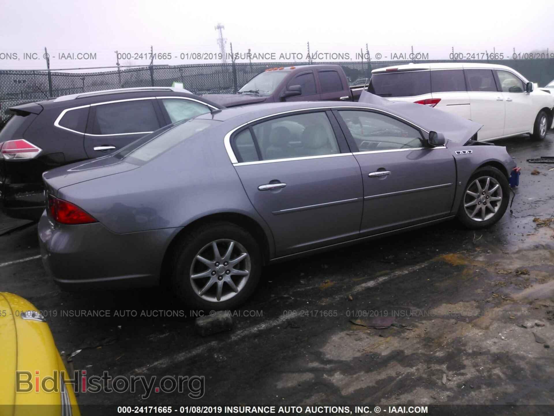 2007 BUICK LUCERNE - VIN: 1G4HD57207U128183 - Фото 4