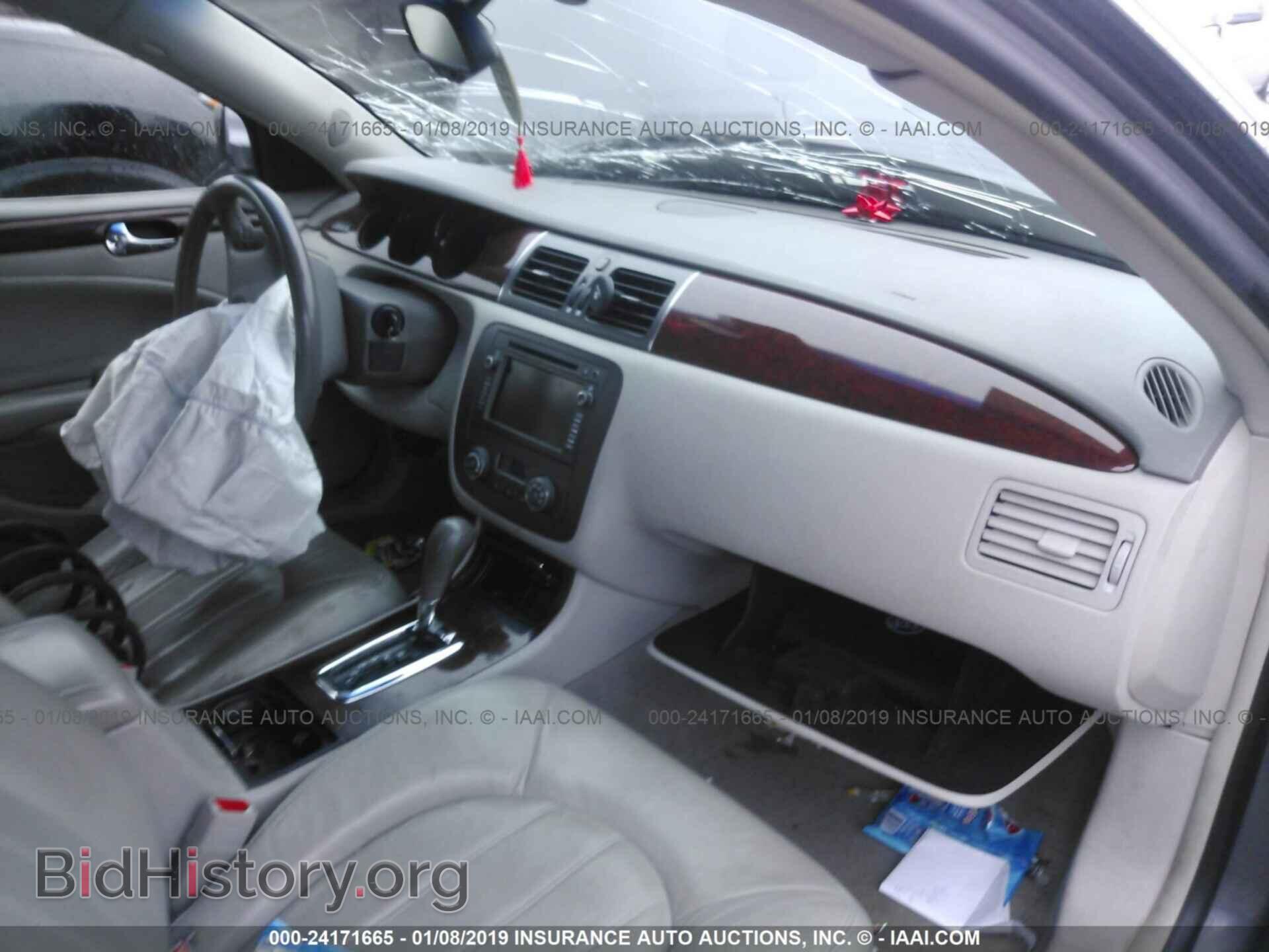 2007 BUICK LUCERNE - VIN: 1G4HD57207U128183 - Фото 5