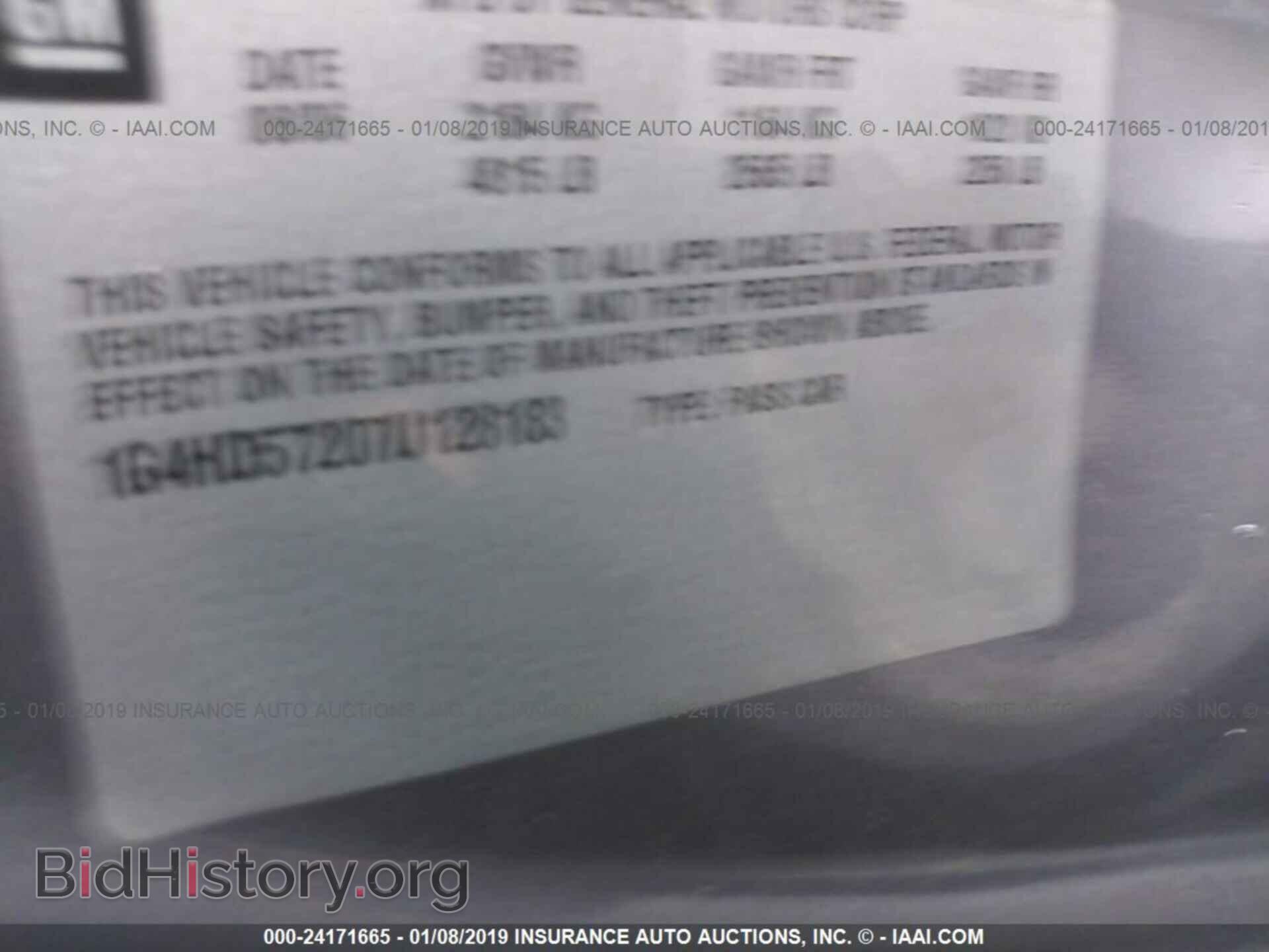 2007 BUICK LUCERNE - VIN: 1G4HD57207U128183 - Фото 9