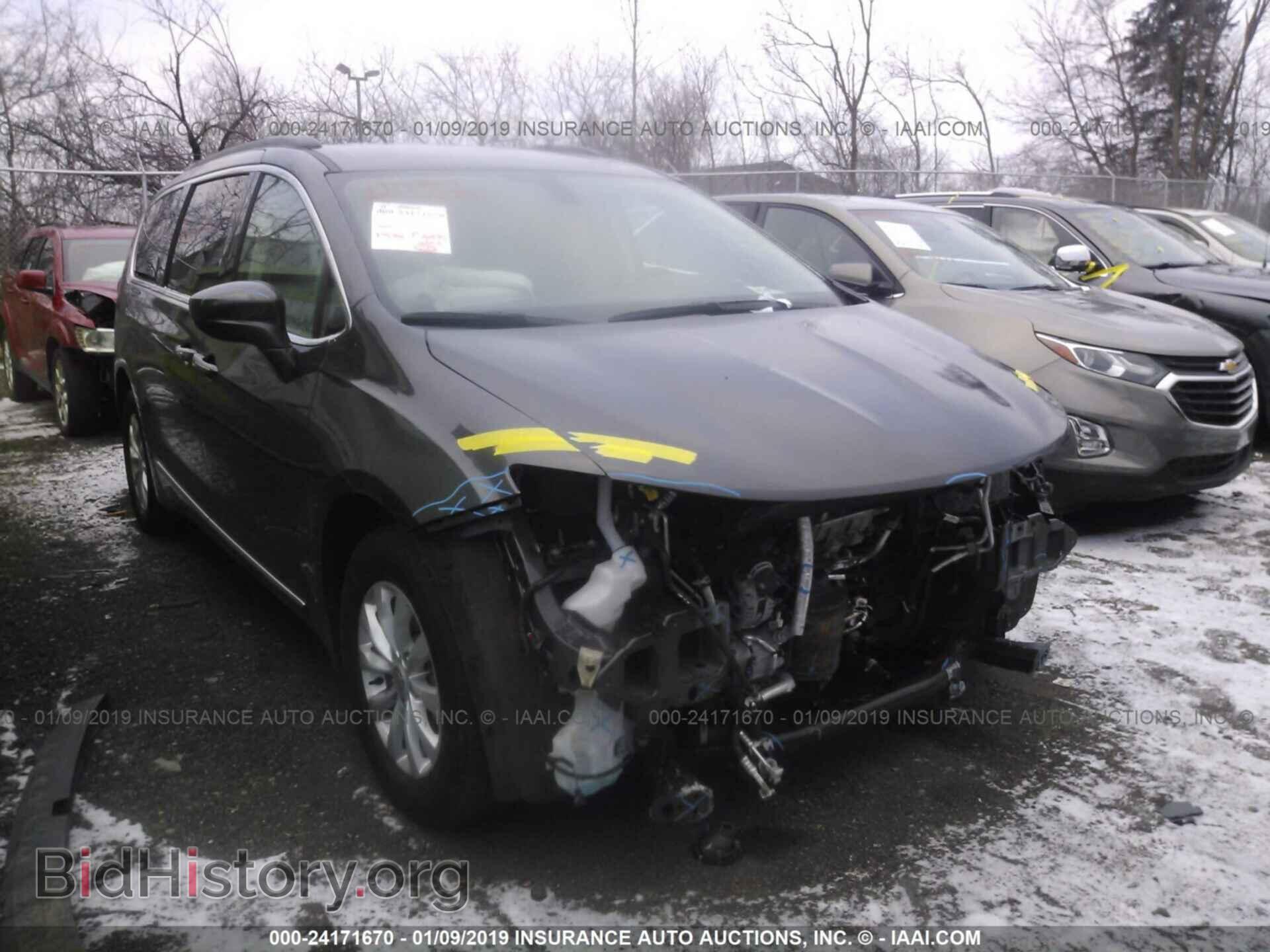Фотография 2C4RC1BG5HR752275 - CHRYSLER PACIFICA 2017